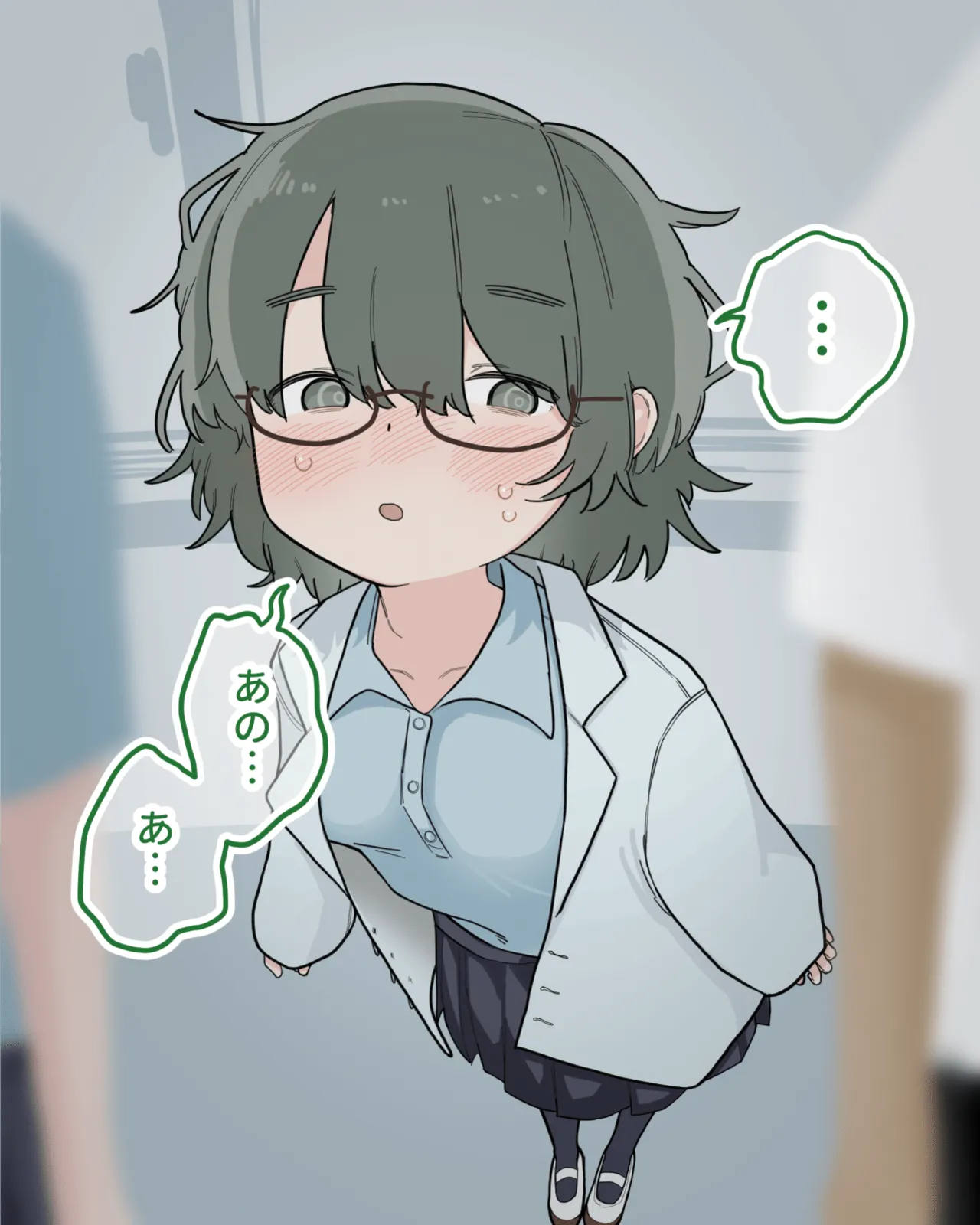 [Sena] Class no Yuutousei ga Kyouzai ni Natte Tetteiteki ni Kuri Migaki Sareru 8eme image