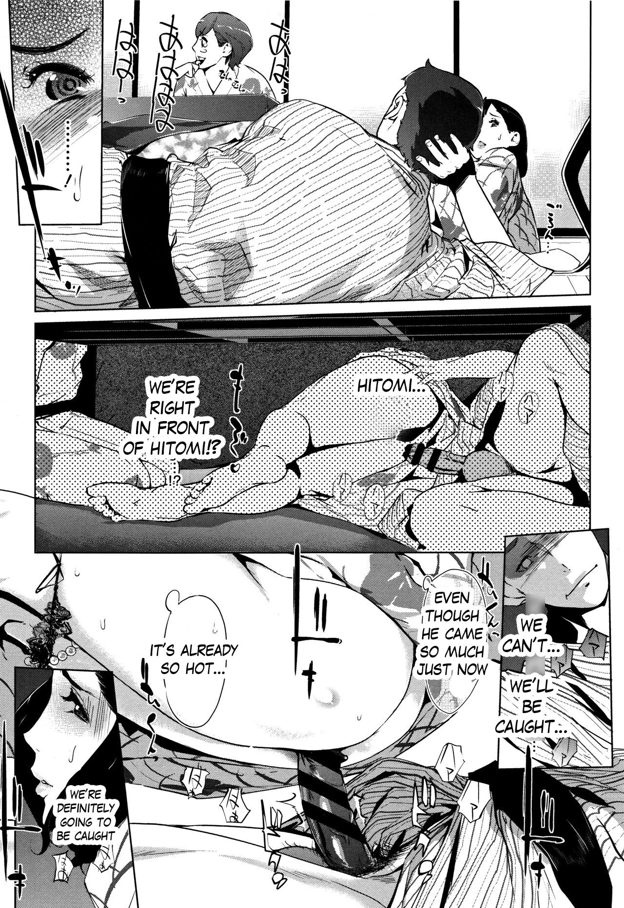 [Clone Ningen] Shinjuiro no Zanzou ~Kazoku ga Neshizumatta Ato de~ Ch. 4 [English] 9eme image