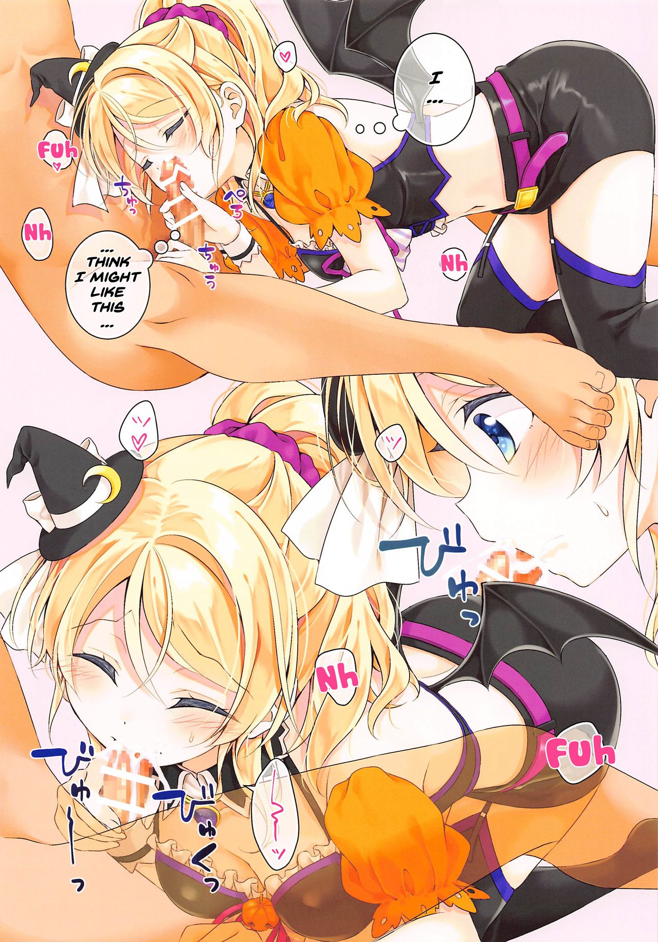 (AC2) [Genmaicha (Mogu)] Halloween Eli-chan to Ecchi Suru Hon (Love Live!) [English] [Doujins.com] 이미지 번호 4