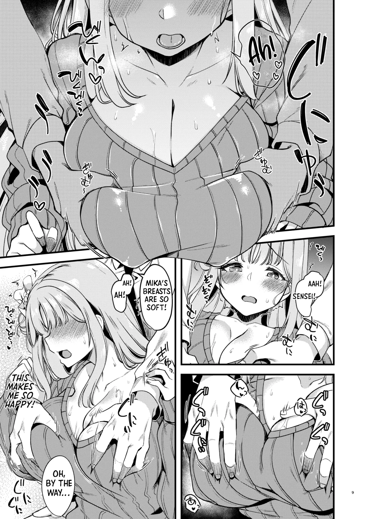 [Ryuukakusan Nodoame (Gokubuto Mayuge)] Watashi dake no Sensei... 04 | My Sensei 04 (Blue Archive) [English] [Shiro Translation] [Decensored] [Digital] image number 6