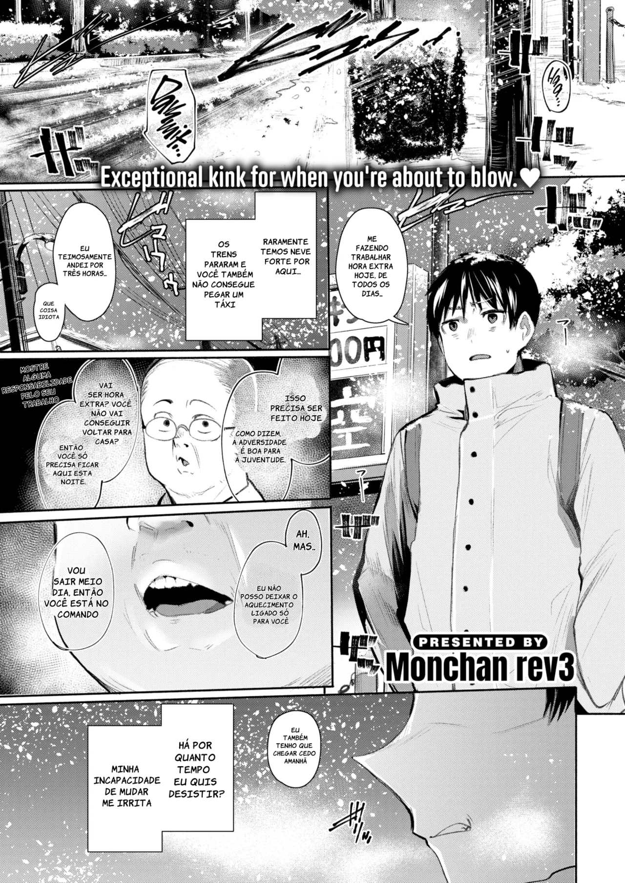 Doce Surpresa image number 1