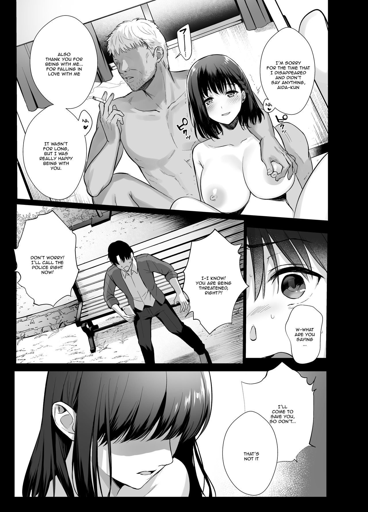 [AMAM (Ame Arare)] Toshoshitsu no Kanojo 4 ~Seiso na Kimi ga Ochiru made~ [English] {JSRTL} [Digital] image number 14