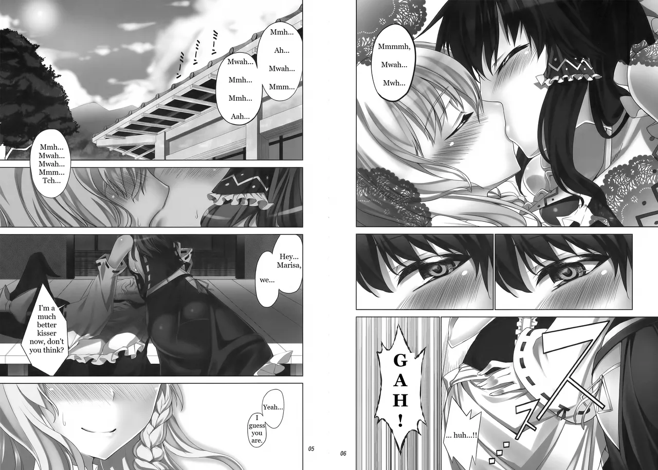 (C80) [Coffee Maker (TEL)] FutaMari ☆ (Touhou Project) [English] Bildnummer 3