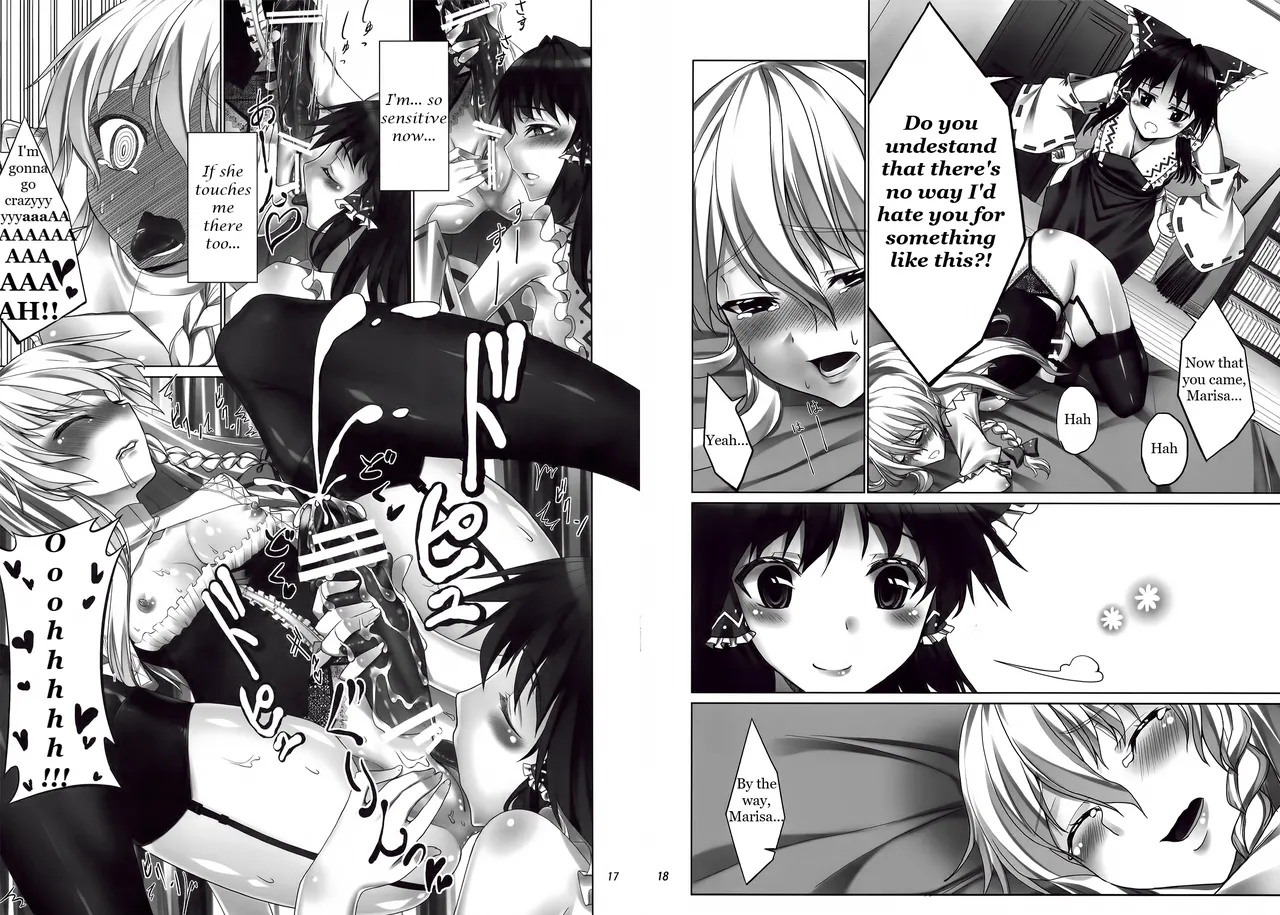 (C80) [Coffee Maker (TEL)] FutaMari ☆ (Touhou Project) [English] Bildnummer 9