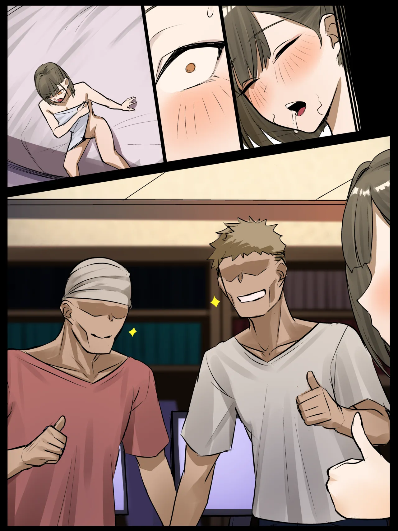 [Hoshara] nro Sensei to Yuushuu Assi (Tsukudani Norio) numero di immagine  15