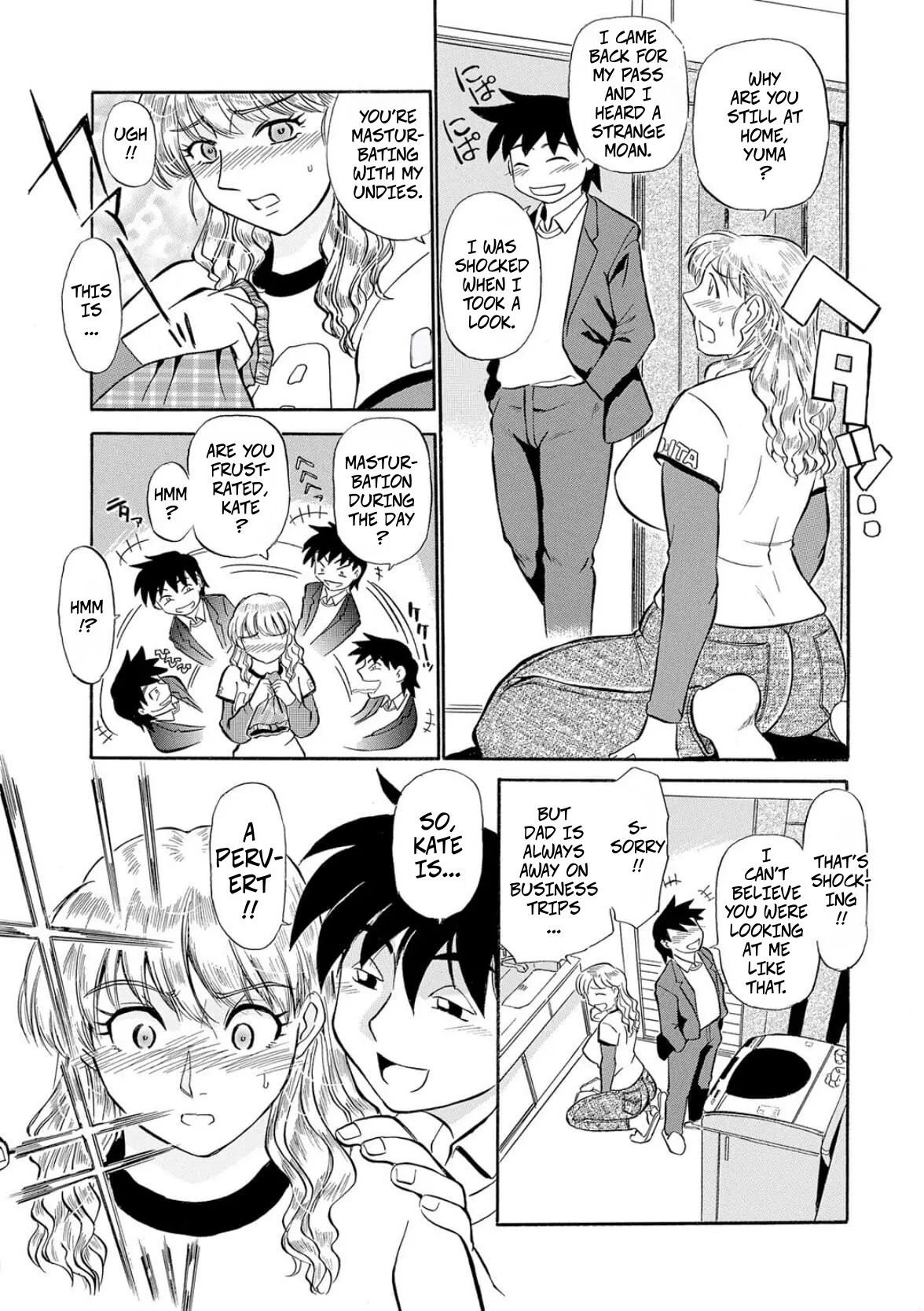 [Fujisawa Tatsurou] My Step-Mother is a MILF (Hitozuma Hamegurui ch1) изображение № 7