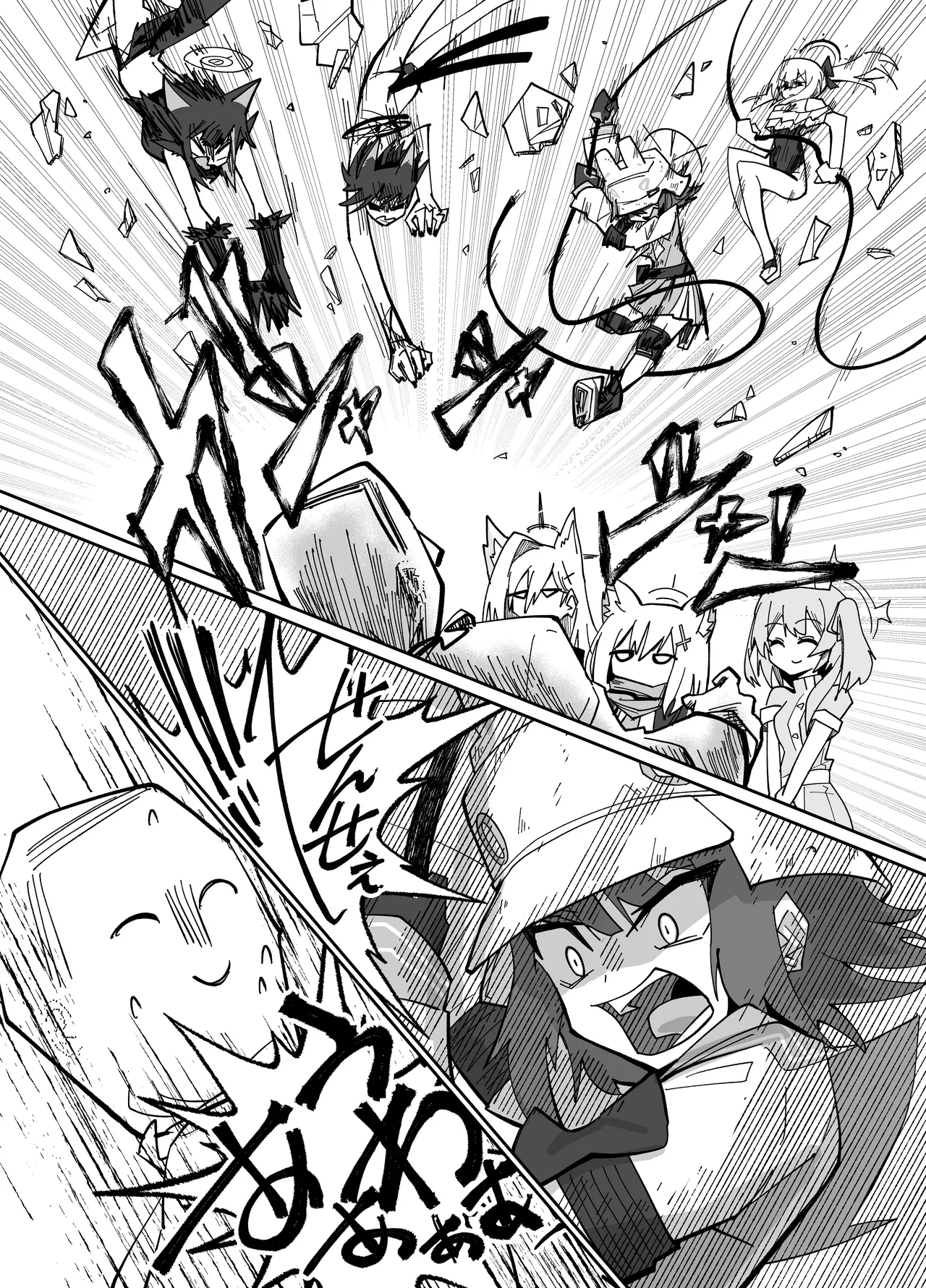 [Yonrin Drift (Bonjiri Umatarou)] Adiaphanes (Blue Archive) [Digital] 图片编号 17