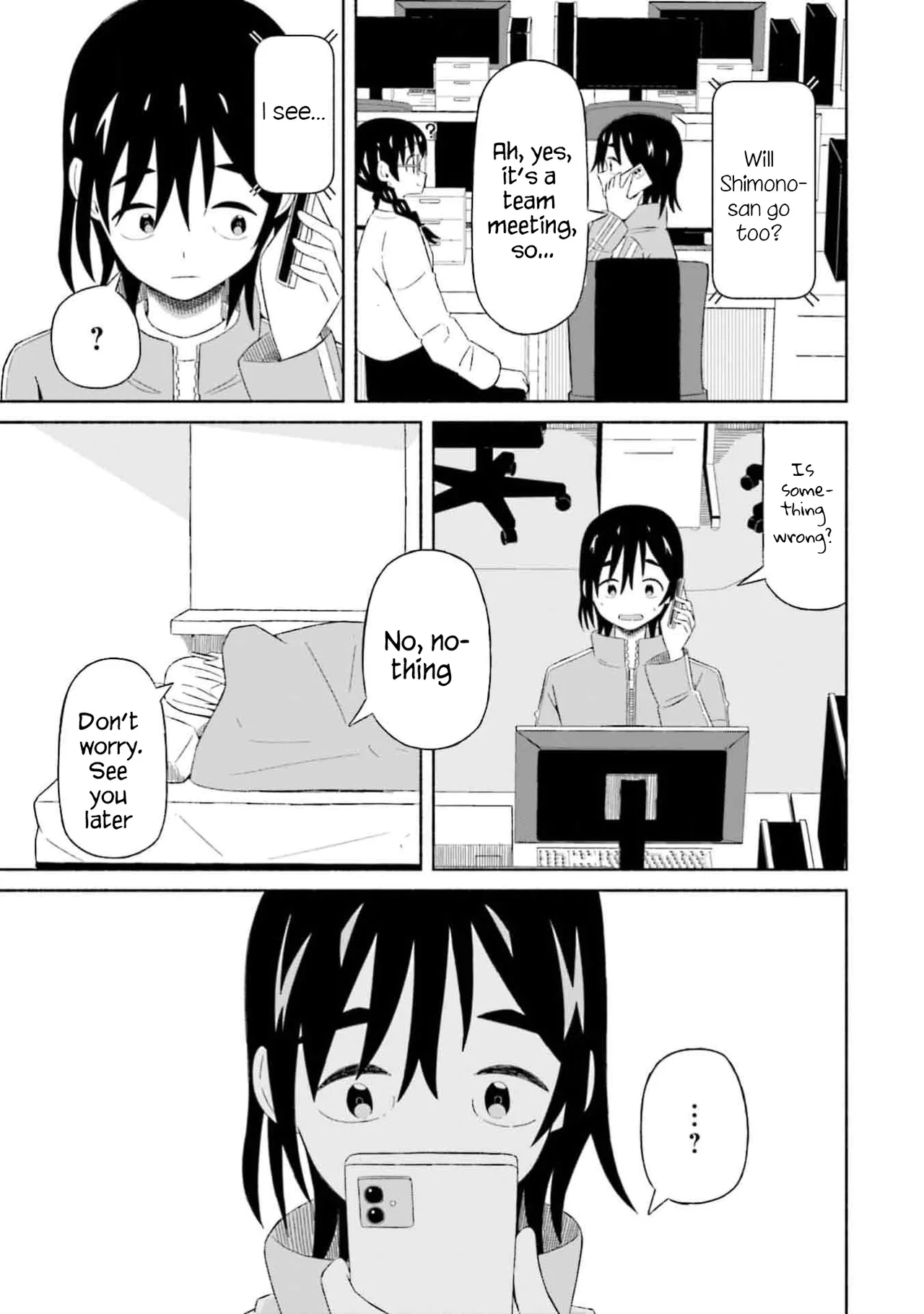 [EN] Boku no Kanojo wa Haru wo Uru (My Girlfriend Sells Spring) 03 Bildnummer 22