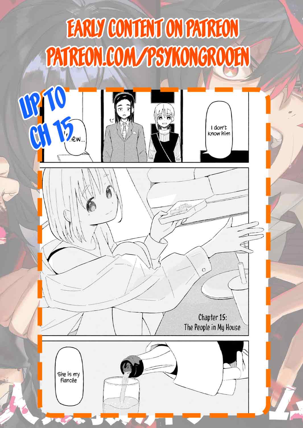 [EN] Boku no Kanojo wa Haru wo Uru (My Girlfriend Sells Spring) 03 Bildnummer 24