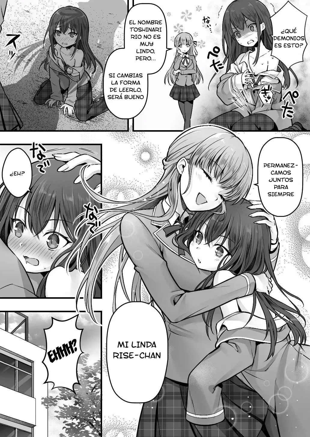 [Amuai Okashi Seisakusho (Ochita Ato Daisuki Samurai, Sasanoma Nibi)] Imouto Ochi! Anoko ga Hoshii no wa Kareshi ja Nakute Kawaii Imouto [Spanish] [TF Scans] Bildnummer 6