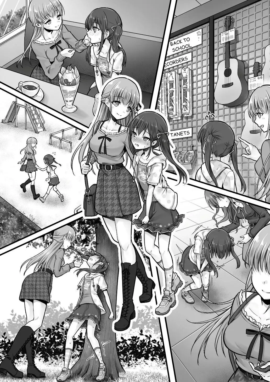 [Amuai Okashi Seisakusho (Ochita Ato Daisuki Samurai, Sasanoma Nibi)] Imouto Ochi! Anoko ga Hoshii no wa Kareshi ja Nakute Kawaii Imouto [Spanish] [TF Scans] Bildnummer 19