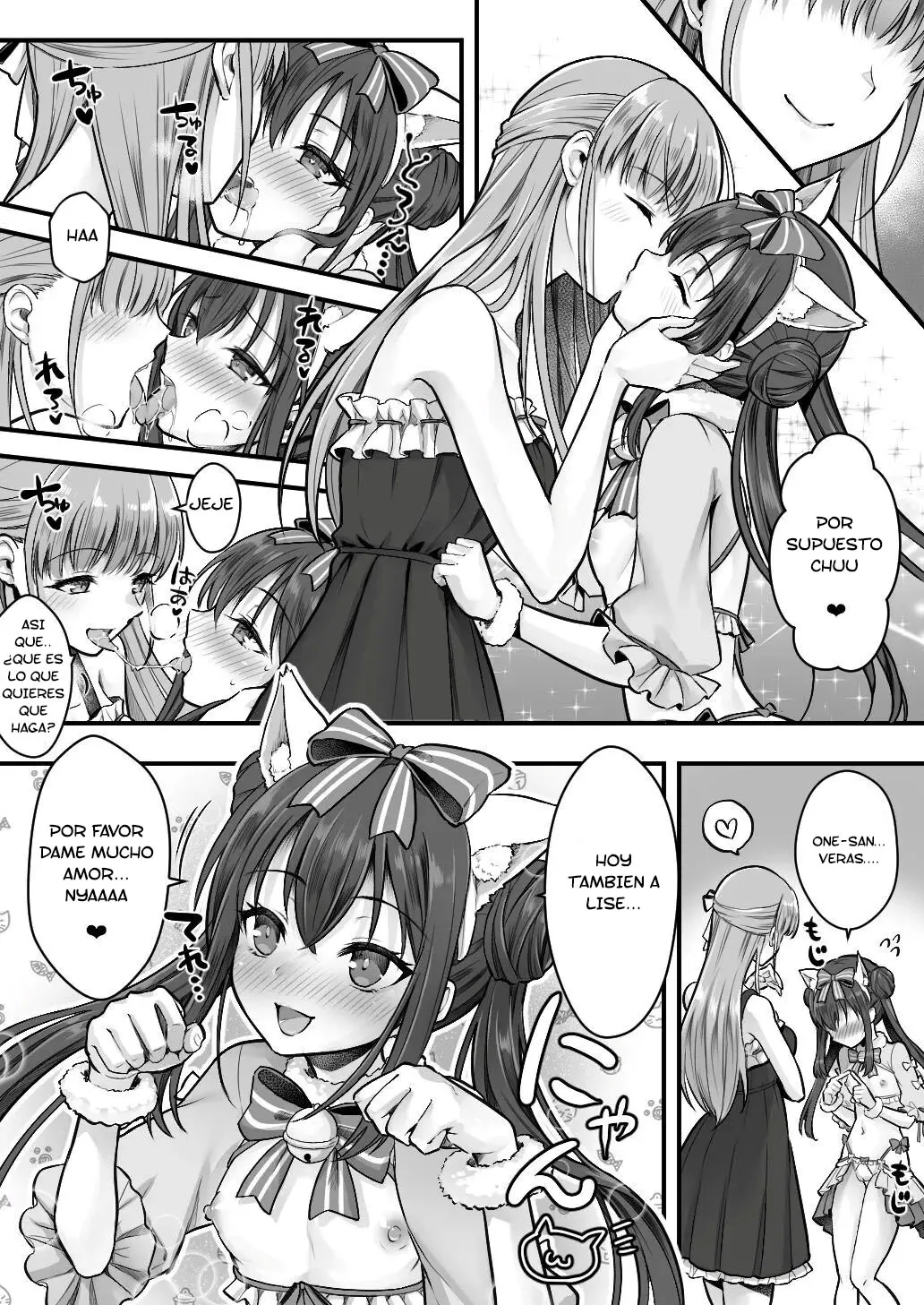 [Amuai Okashi Seisakusho (Ochita Ato Daisuki Samurai, Sasanoma Nibi)] Imouto Ochi! Anoko ga Hoshii no wa Kareshi ja Nakute Kawaii Imouto [Spanish] [TF Scans] Bildnummer 31