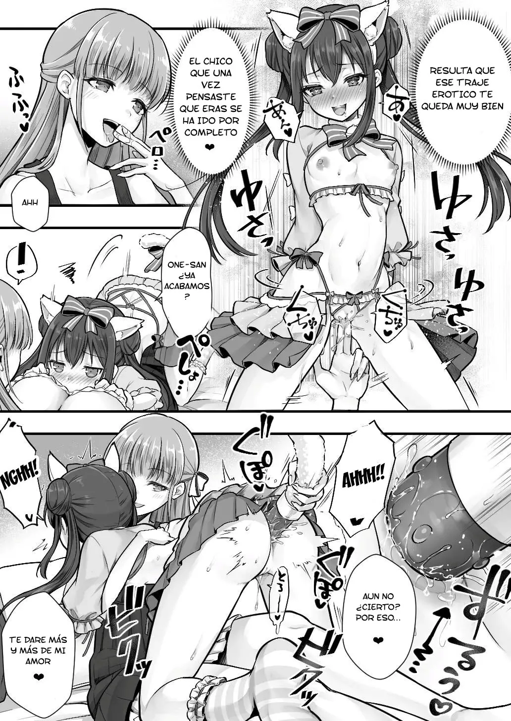 [Amuai Okashi Seisakusho (Ochita Ato Daisuki Samurai, Sasanoma Nibi)] Imouto Ochi! Anoko ga Hoshii no wa Kareshi ja Nakute Kawaii Imouto [Spanish] [TF Scans] Bildnummer 33