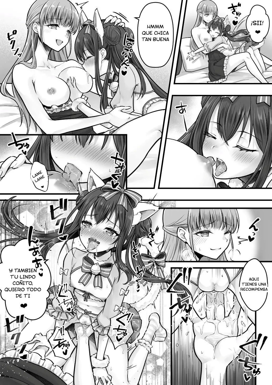 [Amuai Okashi Seisakusho (Ochita Ato Daisuki Samurai, Sasanoma Nibi)] Imouto Ochi! Anoko ga Hoshii no wa Kareshi ja Nakute Kawaii Imouto [Spanish] [TF Scans] Bildnummer 36