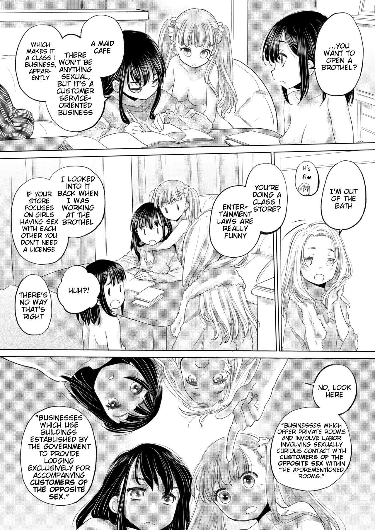 [Kurogane Kenn] Tae-chan to Jimiko-san | Tae-chan and Jimiko-san Ch. 45 (COMIC HOTMILK 2025-05) [English] [Digital] изображение № 5