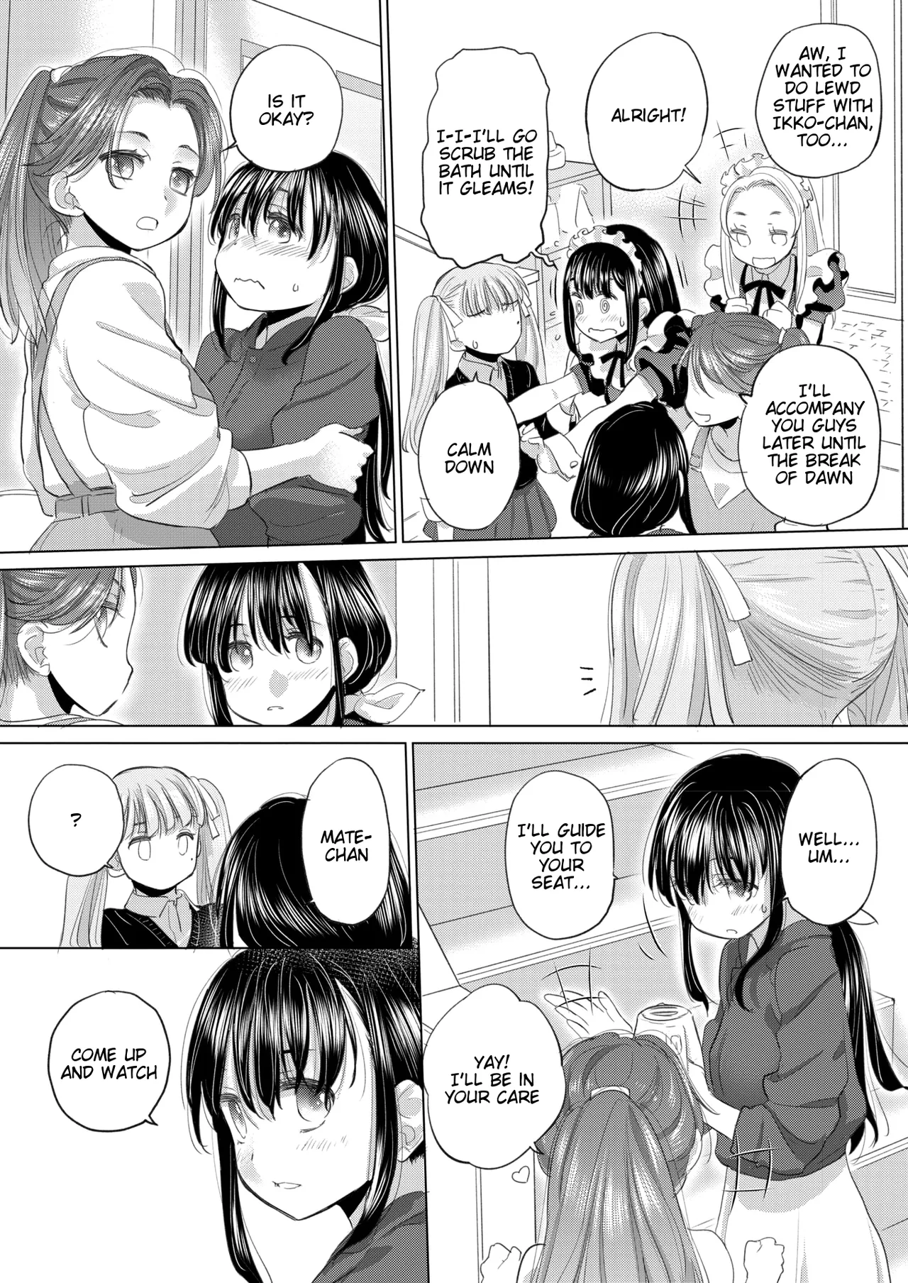 [Kurogane Kenn] Tae-chan to Jimiko-san | Tae-chan and Jimiko-san Ch. 45 (COMIC HOTMILK 2025-05) [English] [Digital] изображение № 11