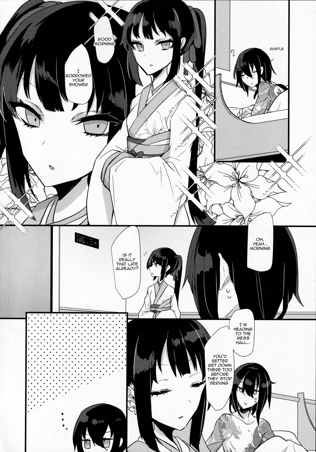 (Dai 27-ji ROOT4to5) [chimere/marie (Ugetsu)] Tonight, No Drinks (Fate/Grand Order) [English] 5eme image