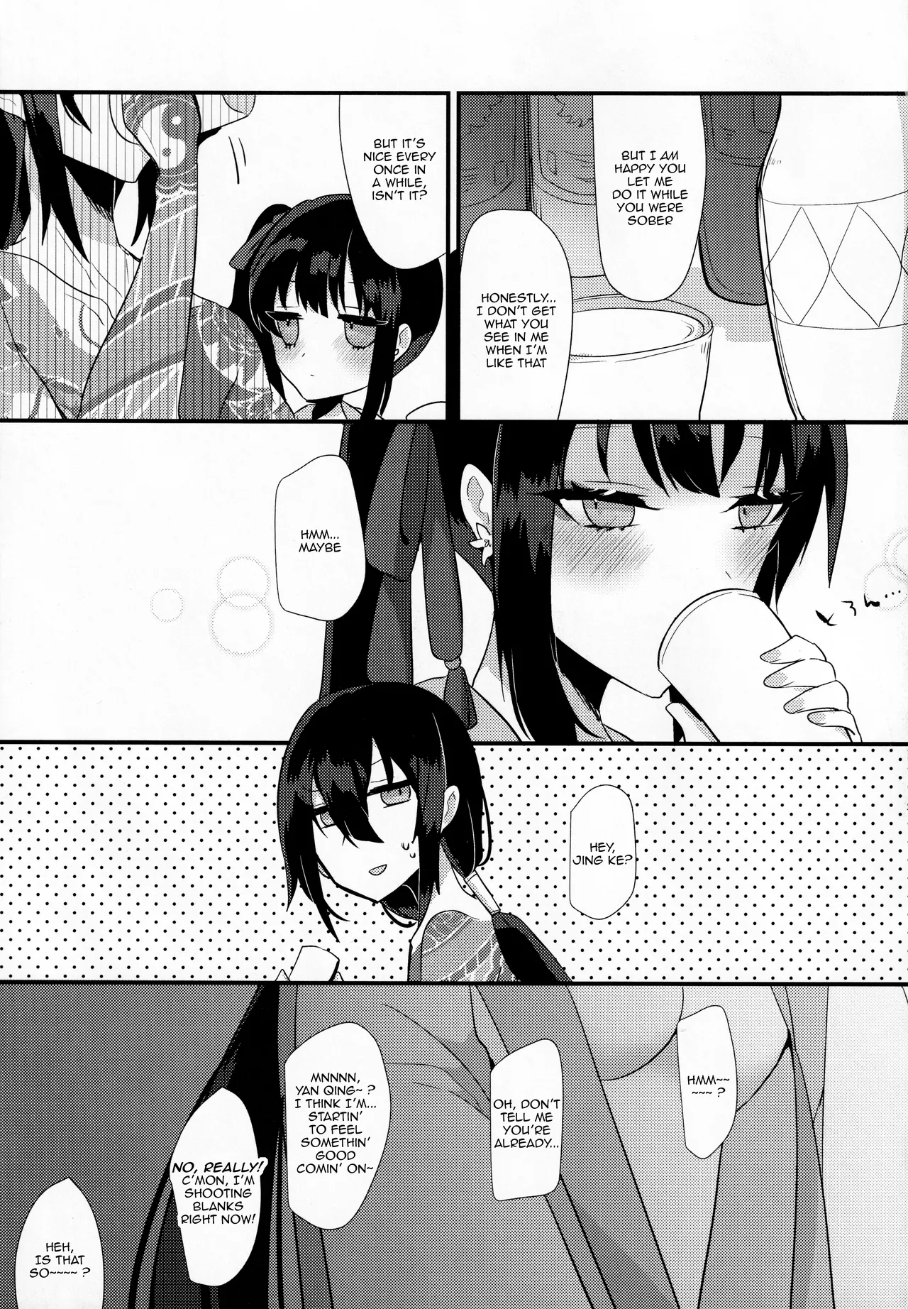 (Dai 27-ji ROOT4to5) [chimere/marie (Ugetsu)] Tonight, No Drinks (Fate/Grand Order) [English] 24eme image