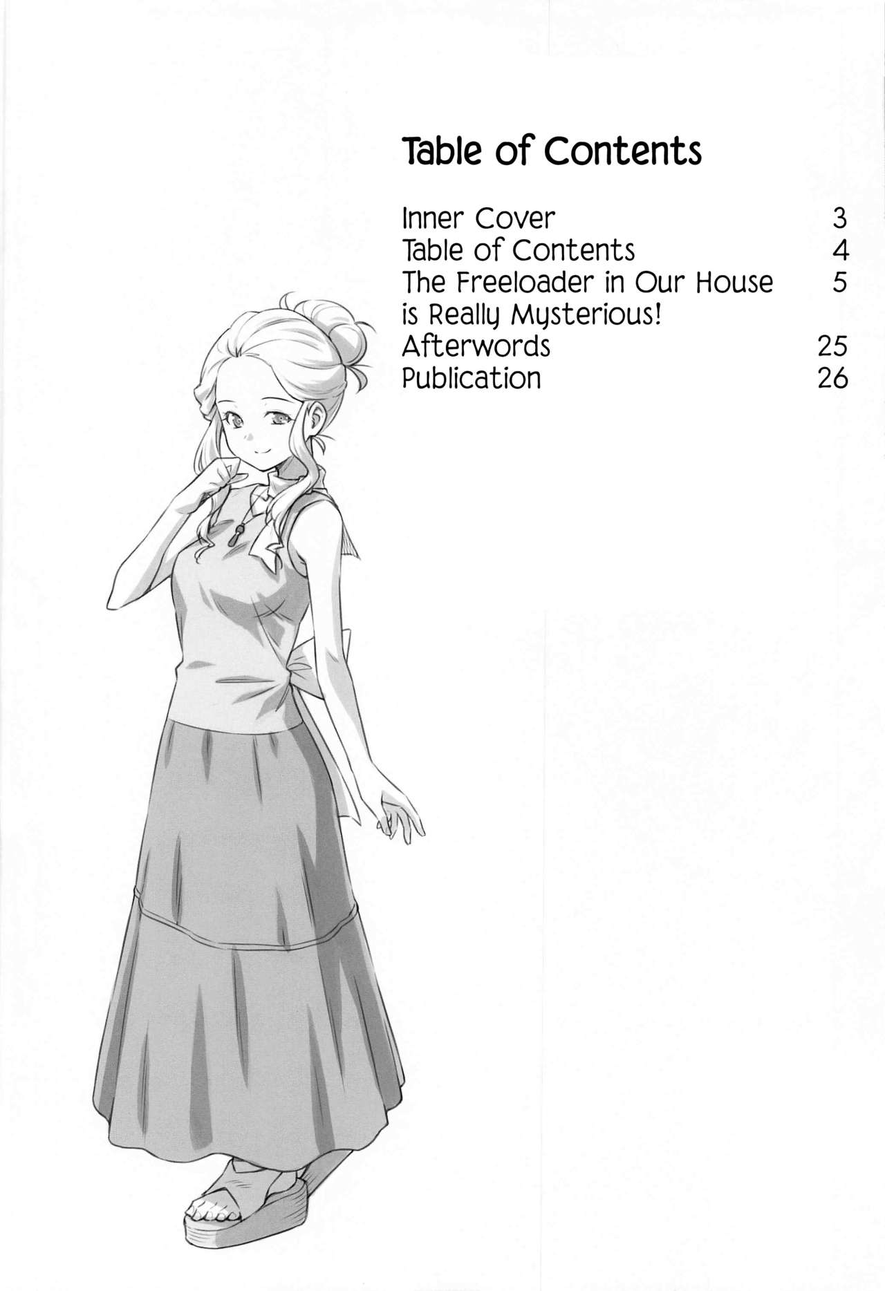 [ACID EATERS (Kazuma Muramasa)] Uchi no Isourou ga Nazo Sugiru! | The Freeloader in Our House is Really Mysterious! (Healin' Good Precure) [English] [Nishimaru] 이미지 번호 4