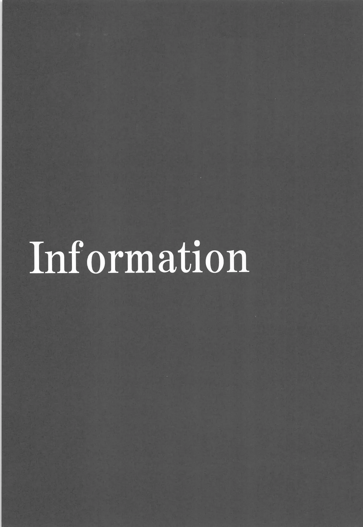 (C104) [Studio KIMIGABUCHI (Kimimaru)] Omanko 3 | 최애의 보지 3 (Oshi no Ko) [Korean]  [SLNT] 图片编号 16