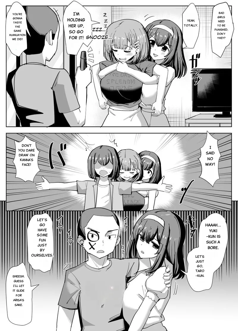 [Yuniba] Issho ni Benkyou Shiteta Osananajimi ga Nottorareru Manga 2 Bildnummer 10