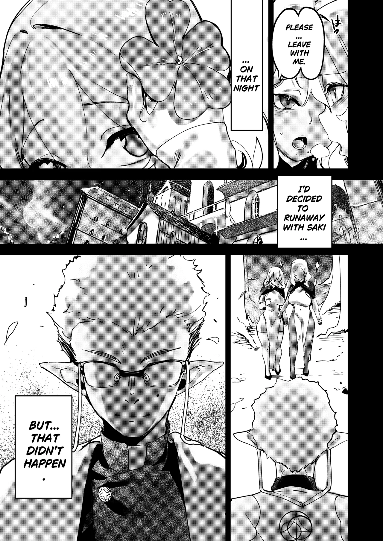 [Tamada Heijun] Tsumi no Kongen 2 - The root of Evil 2 [English] [Digital] 图片编号 25