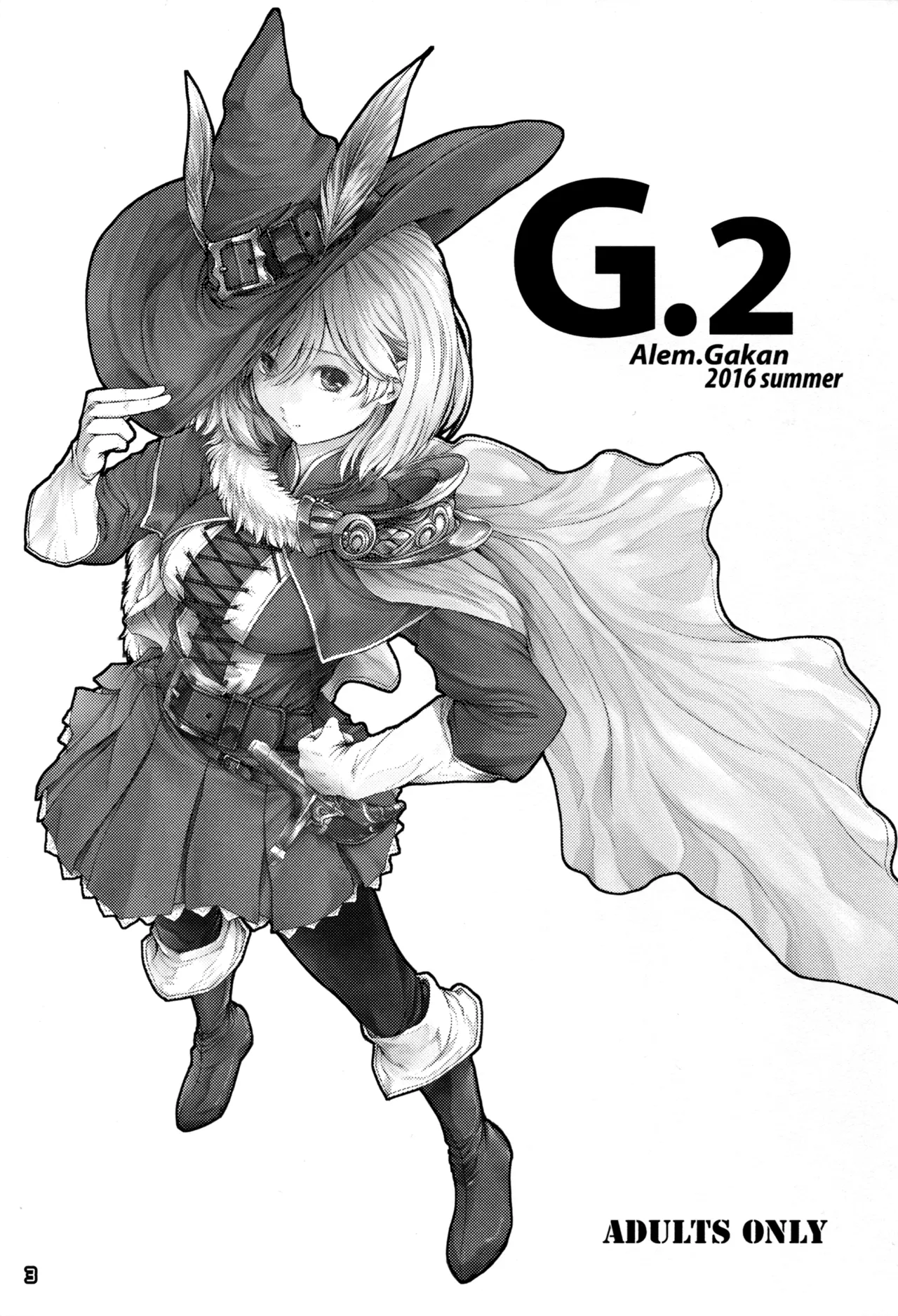 (C90) [Alem Gakan (Kirishima Satoshi)] G.2 (Granblue Fantasy) [English] [RagsSgar_Translation] 画像番号 2
