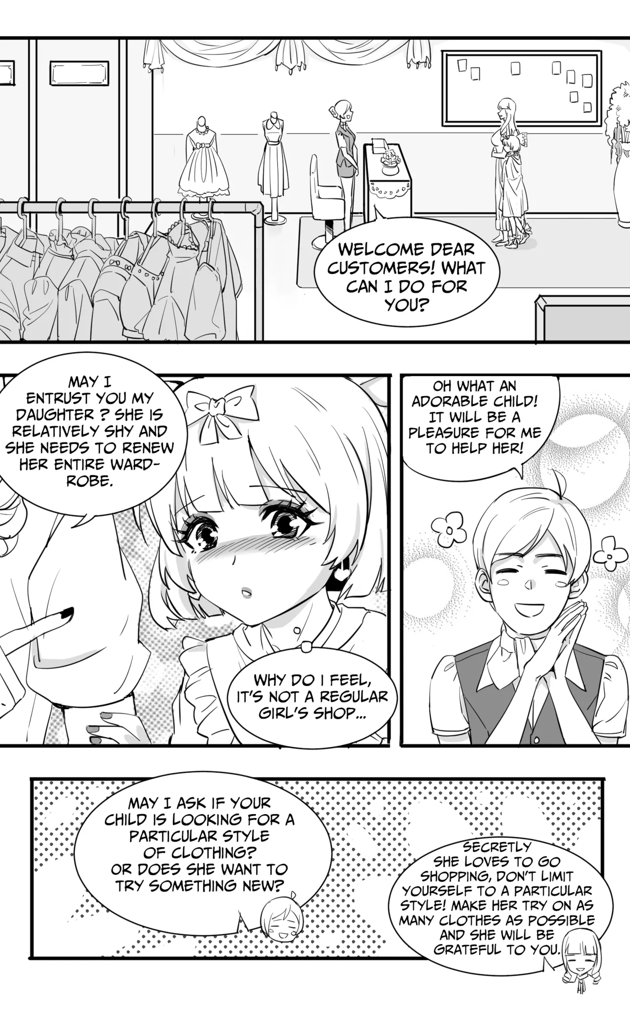 [V. V Panda] Become Daughters изображение № 21