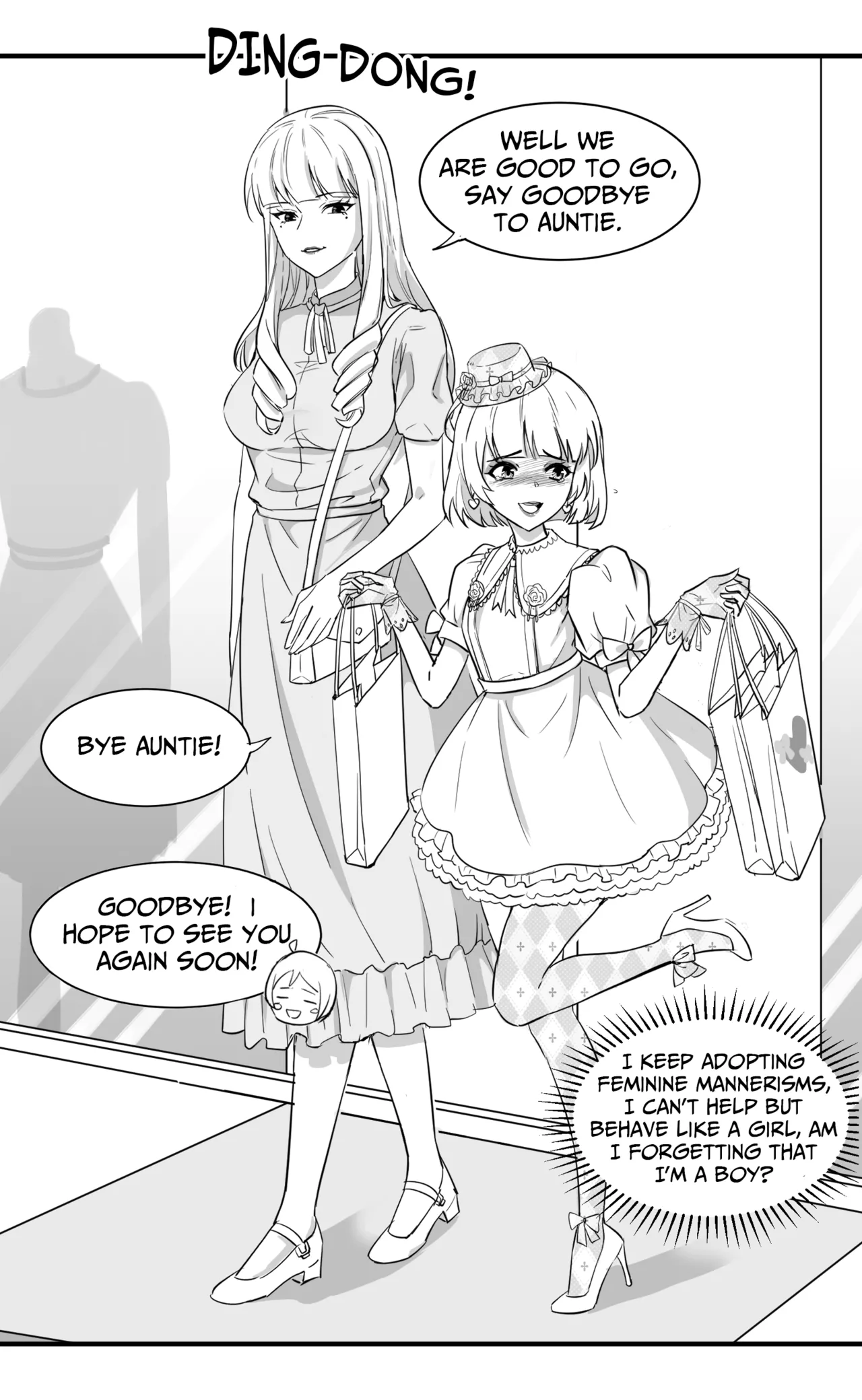 [V. V Panda] Become Daughters изображение № 26