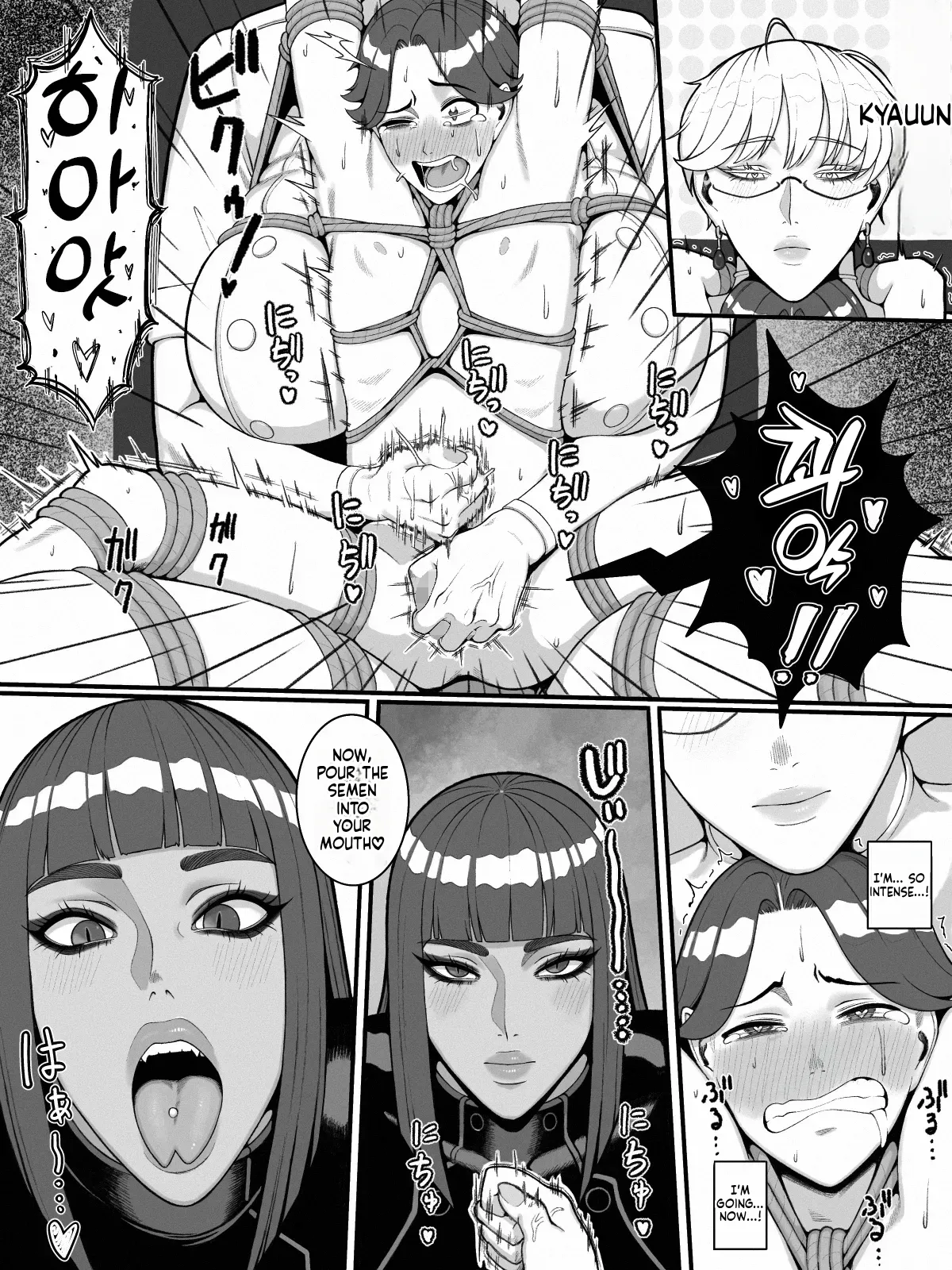 [Enko] Shirokuro Onee-san no Kousoku Sakusei - english translation numero di immagine  6