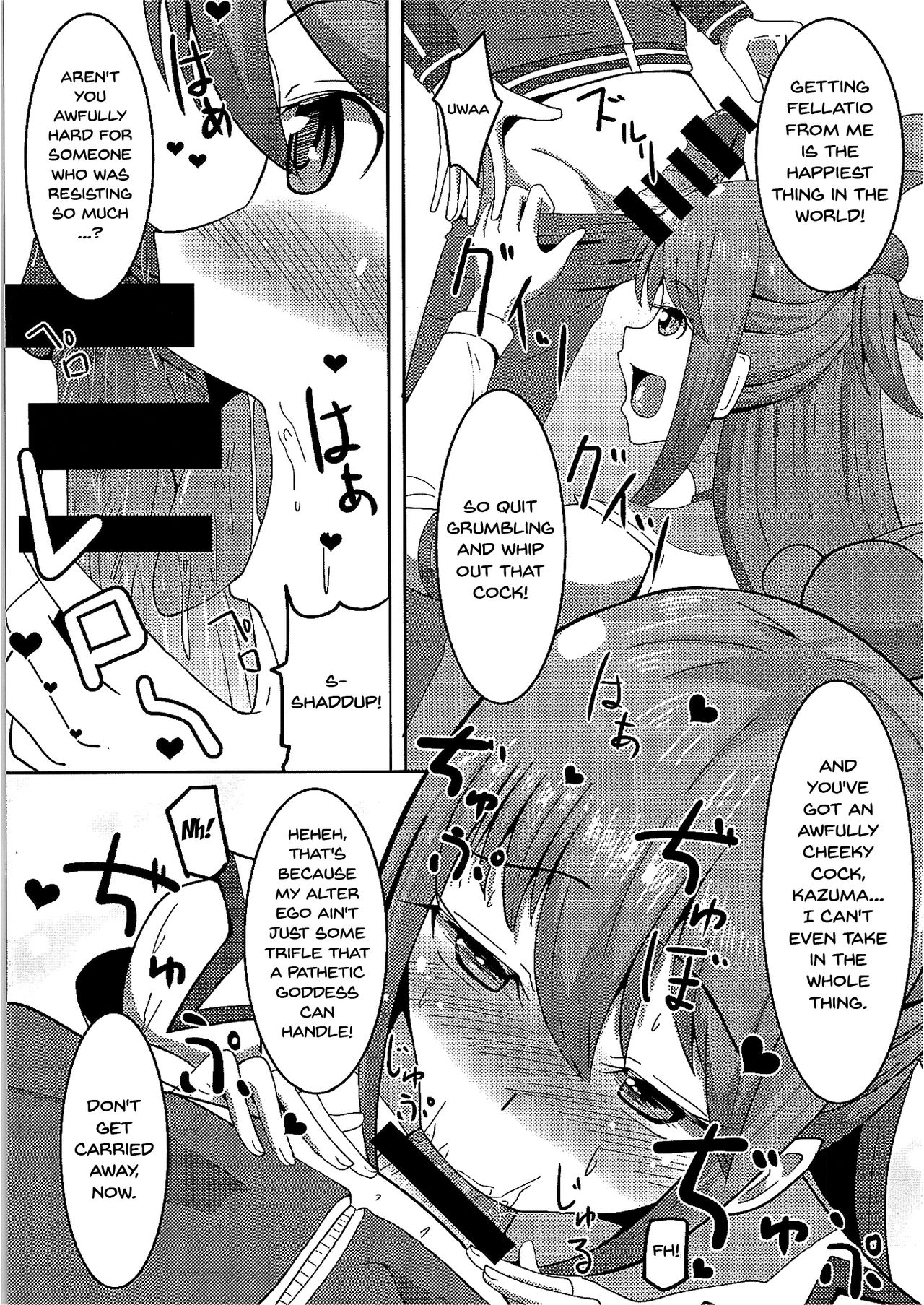 (COMIC1☆10) [ami-dabutsu (Ami)] Kono Subarashii Damegami to Mahoutsukai to Seikishi to!! | God's Blessing On This Wonderful Failed Goddess, Sorceress, And Holy Knight!! (Kono Subarashii Sekai ni Syukufuku o!) [English] {Doujins.com} 이미지 번호 4