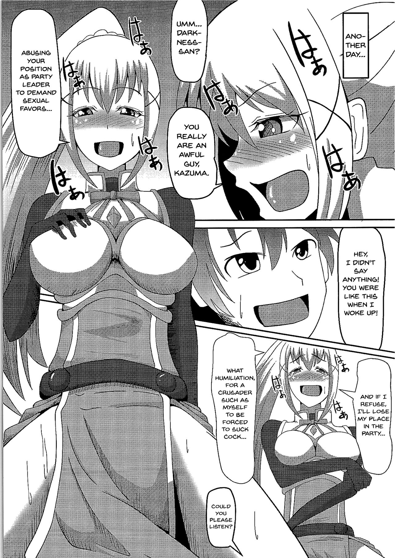 (COMIC1☆10) [ami-dabutsu (Ami)] Kono Subarashii Damegami to Mahoutsukai to Seikishi to!! | God's Blessing On This Wonderful Failed Goddess, Sorceress, And Holy Knight!! (Kono Subarashii Sekai ni Syukufuku o!) [English] {Doujins.com} 이미지 번호 10