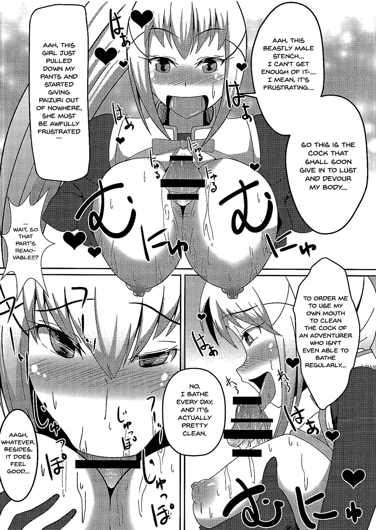 (COMIC1☆10) [ami-dabutsu (Ami)] Kono Subarashii Damegami to Mahoutsukai to Seikishi to!! | God's Blessing On This Wonderful Failed Goddess, Sorceress, And Holy Knight!! (Kono Subarashii Sekai ni Syukufuku o!) [English] {Doujins.com} 이미지 번호 11
