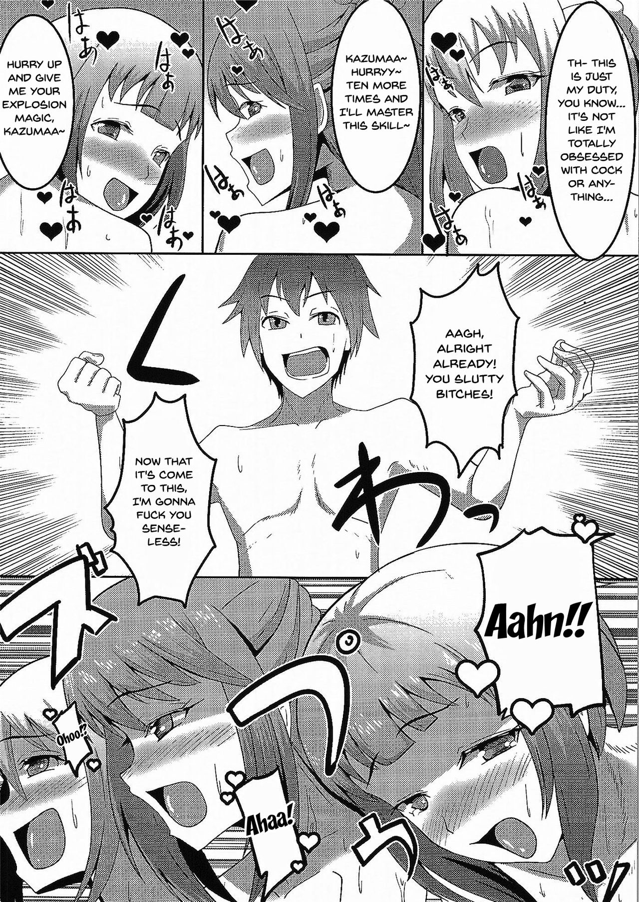 (COMIC1☆10) [ami-dabutsu (Ami)] Kono Subarashii Damegami to Mahoutsukai to Seikishi to!! | God's Blessing On This Wonderful Failed Goddess, Sorceress, And Holy Knight!! (Kono Subarashii Sekai ni Syukufuku o!) [English] {Doujins.com} 이미지 번호 23
