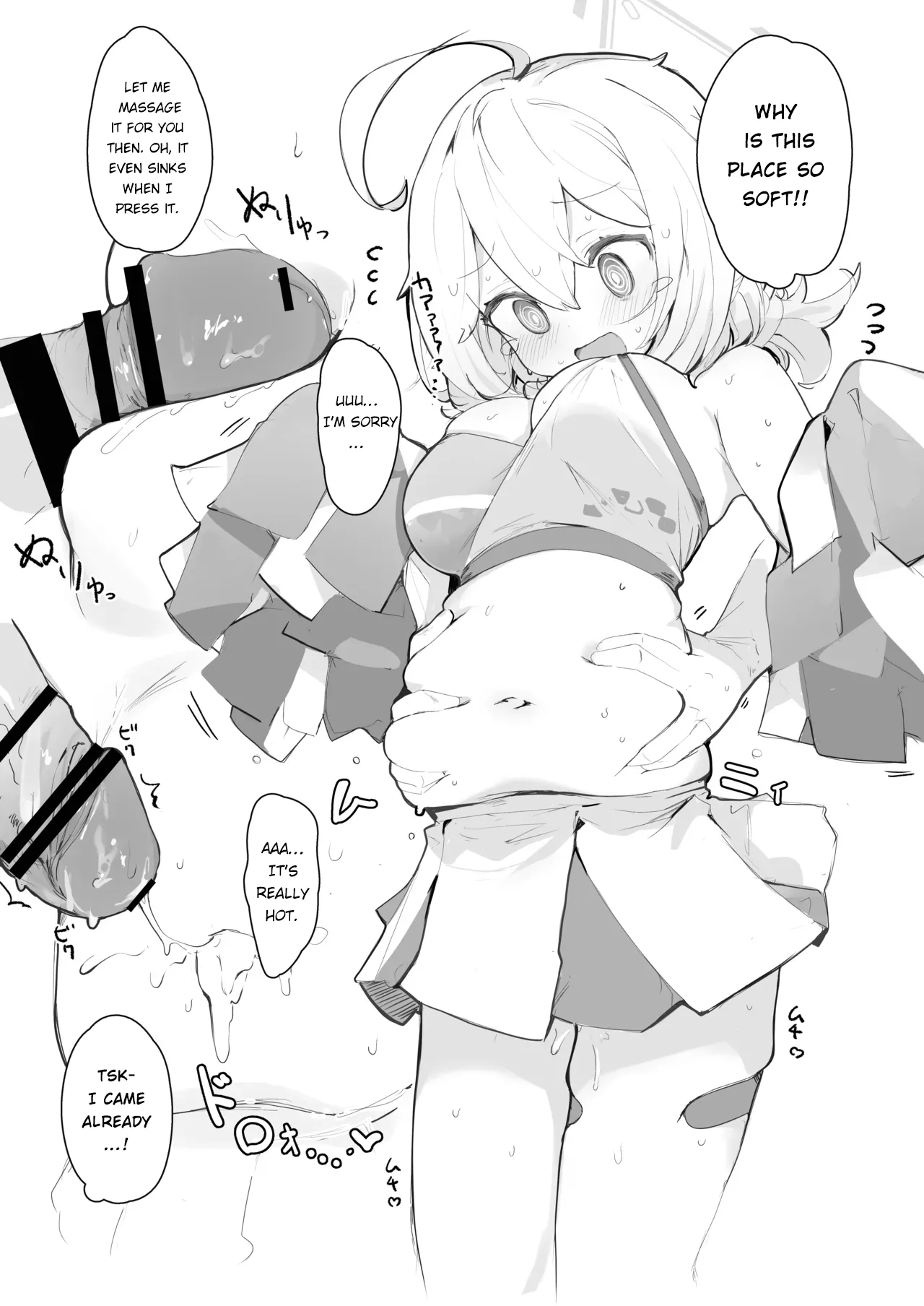 [Miziya (Mikozin)] veritasu saiminn honn | A book about Veritas being hypnotized (Blue Archive) [English] [EdenOfKivotos] [Digital] изображение № 22