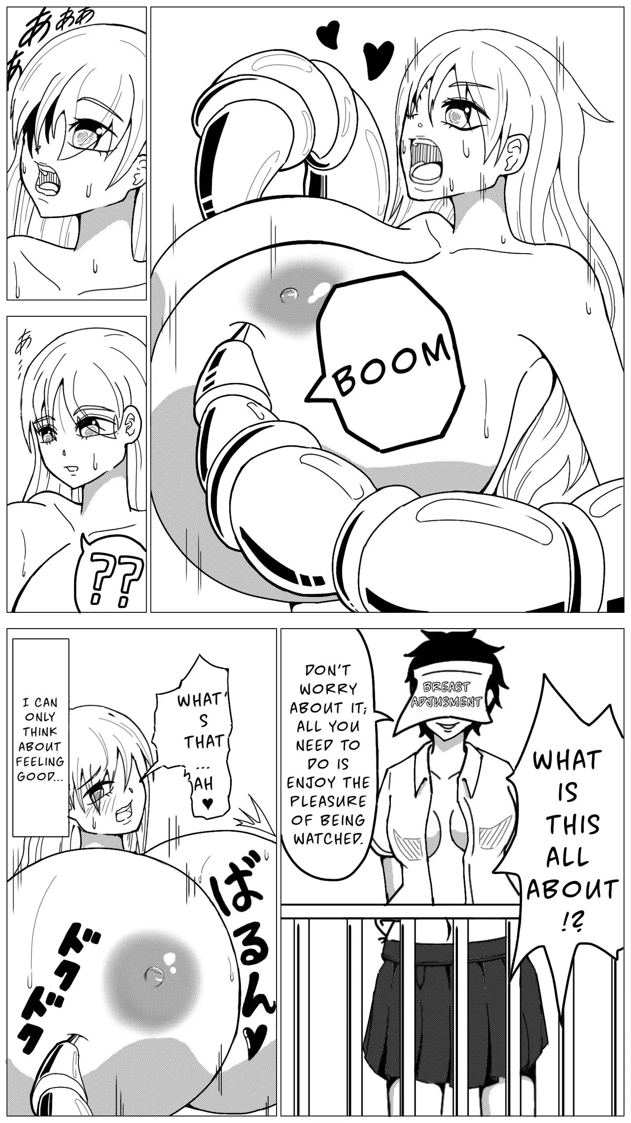 [Minami Kaoru] Slender Breast Game 图片编号 11