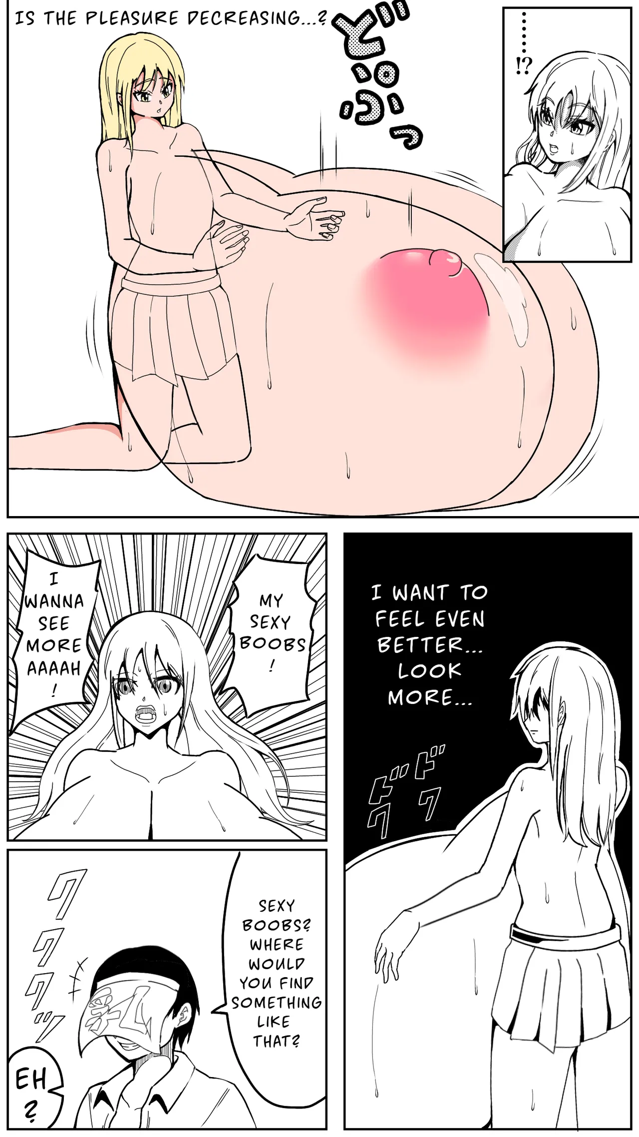 [Minami Kaoru] Slender Breast Game 图片编号 17