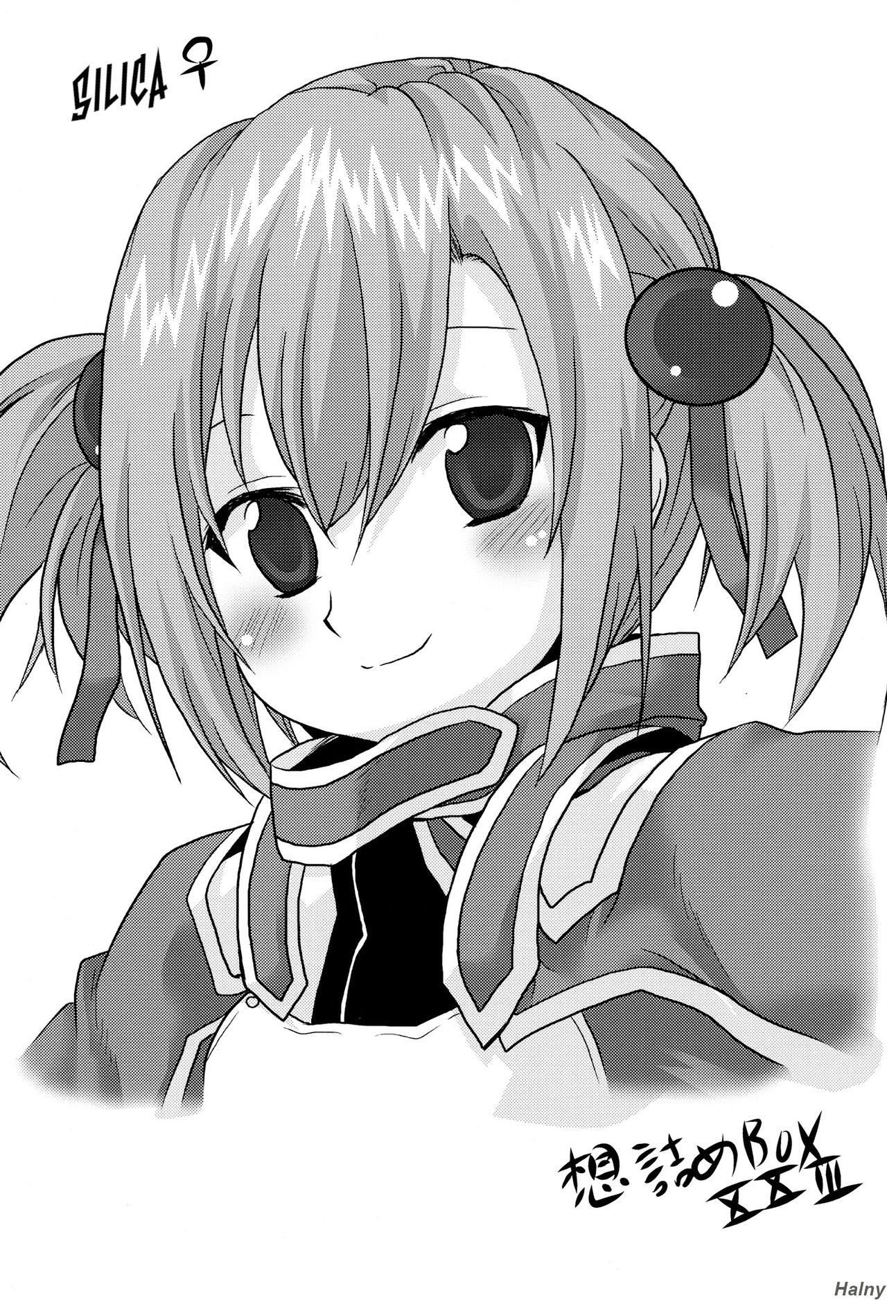 (C82) [Omodume (Kushikatsu Koumei)] Omodume BOX XXIII (Sword Art Online) [Polish] image number 3