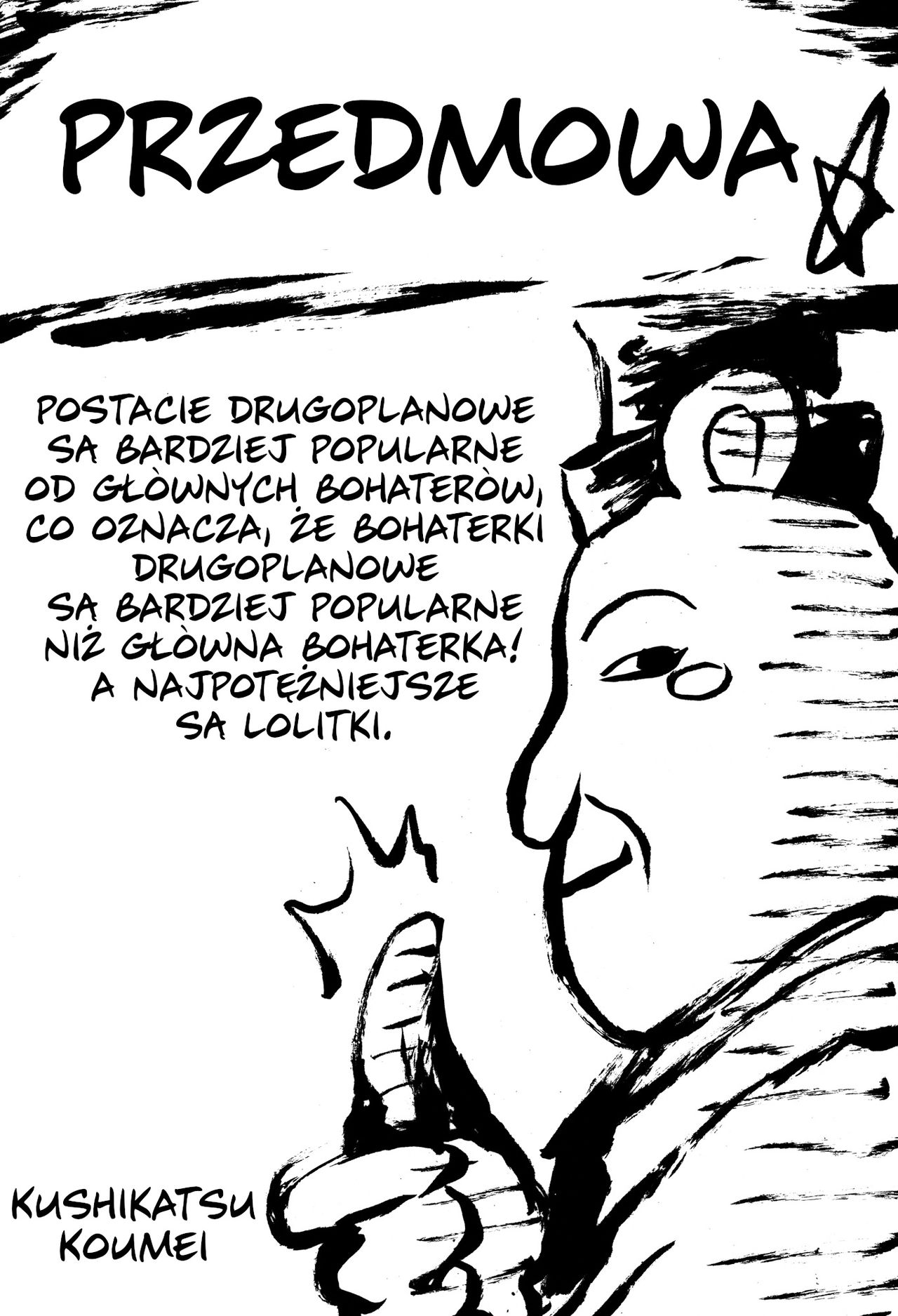 (C82) [Omodume (Kushikatsu Koumei)] Omodume BOX XXIII (Sword Art Online) [Polish] image number 4