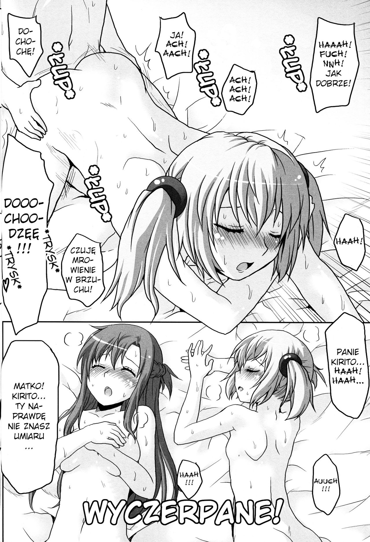 (C82) [Omodume (Kushikatsu Koumei)] Omodume BOX XXIII (Sword Art Online) [Polish] image number 10