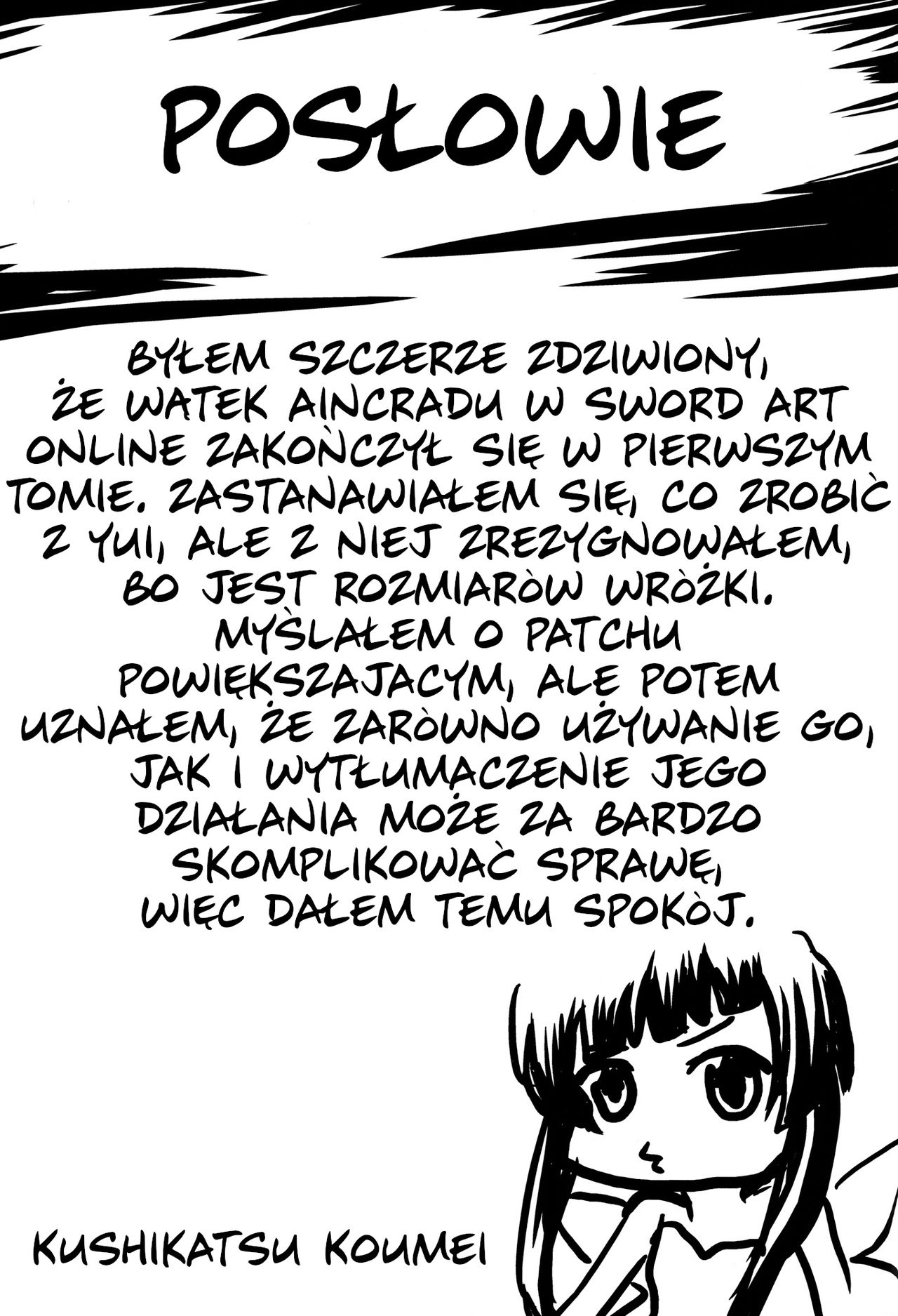 (C82) [Omodume (Kushikatsu Koumei)] Omodume BOX XXIII (Sword Art Online) [Polish] image number 25