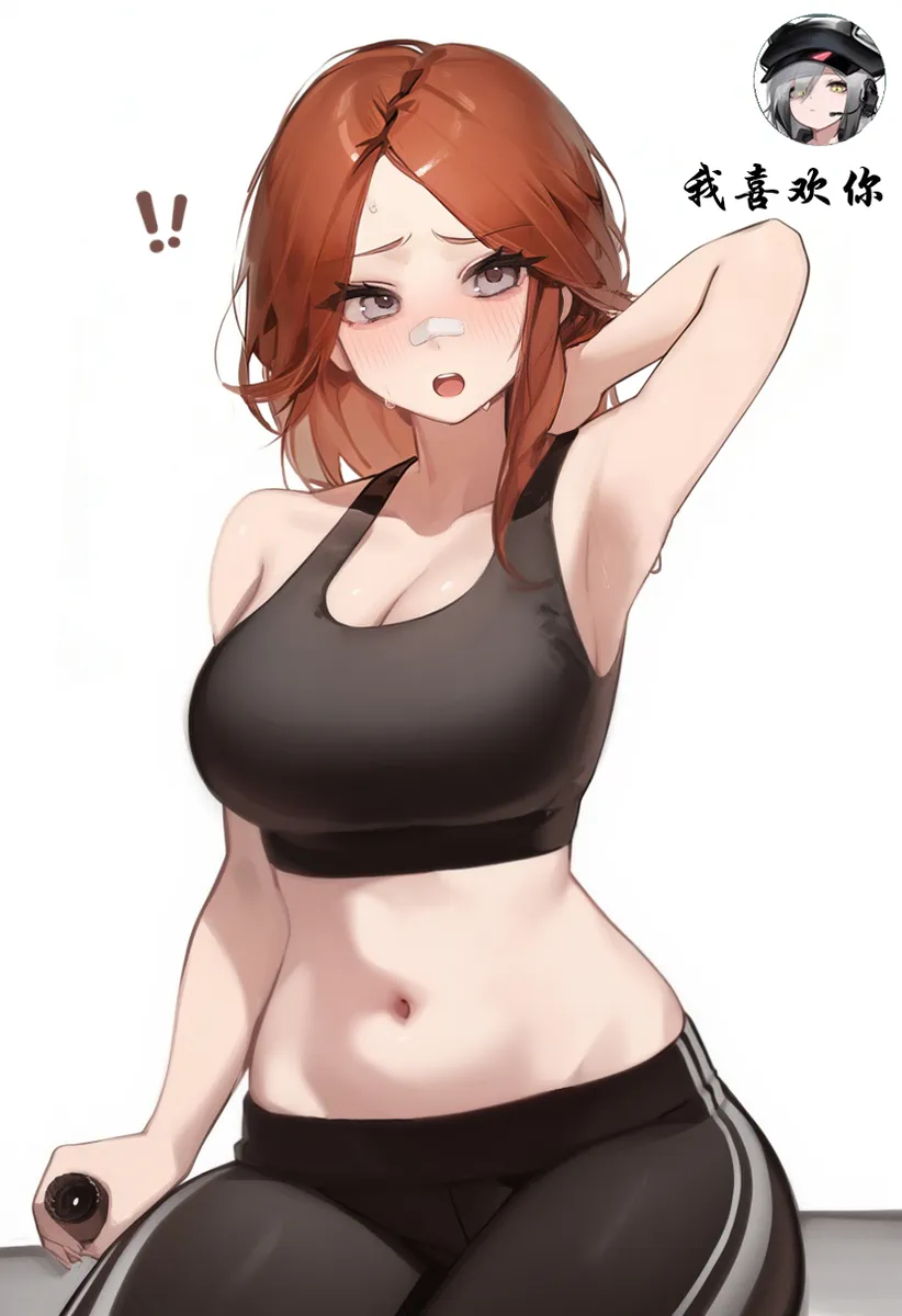 克莱尔堵桥记 画像番号 5