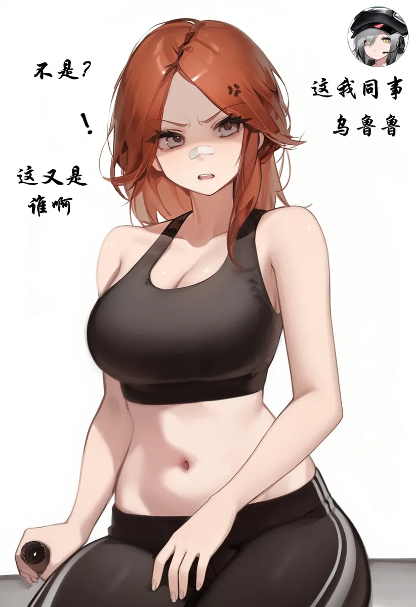 克莱尔堵桥记 画像番号 10