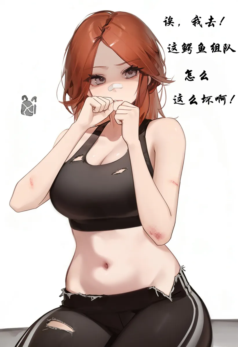 克莱尔堵桥记 画像番号 13