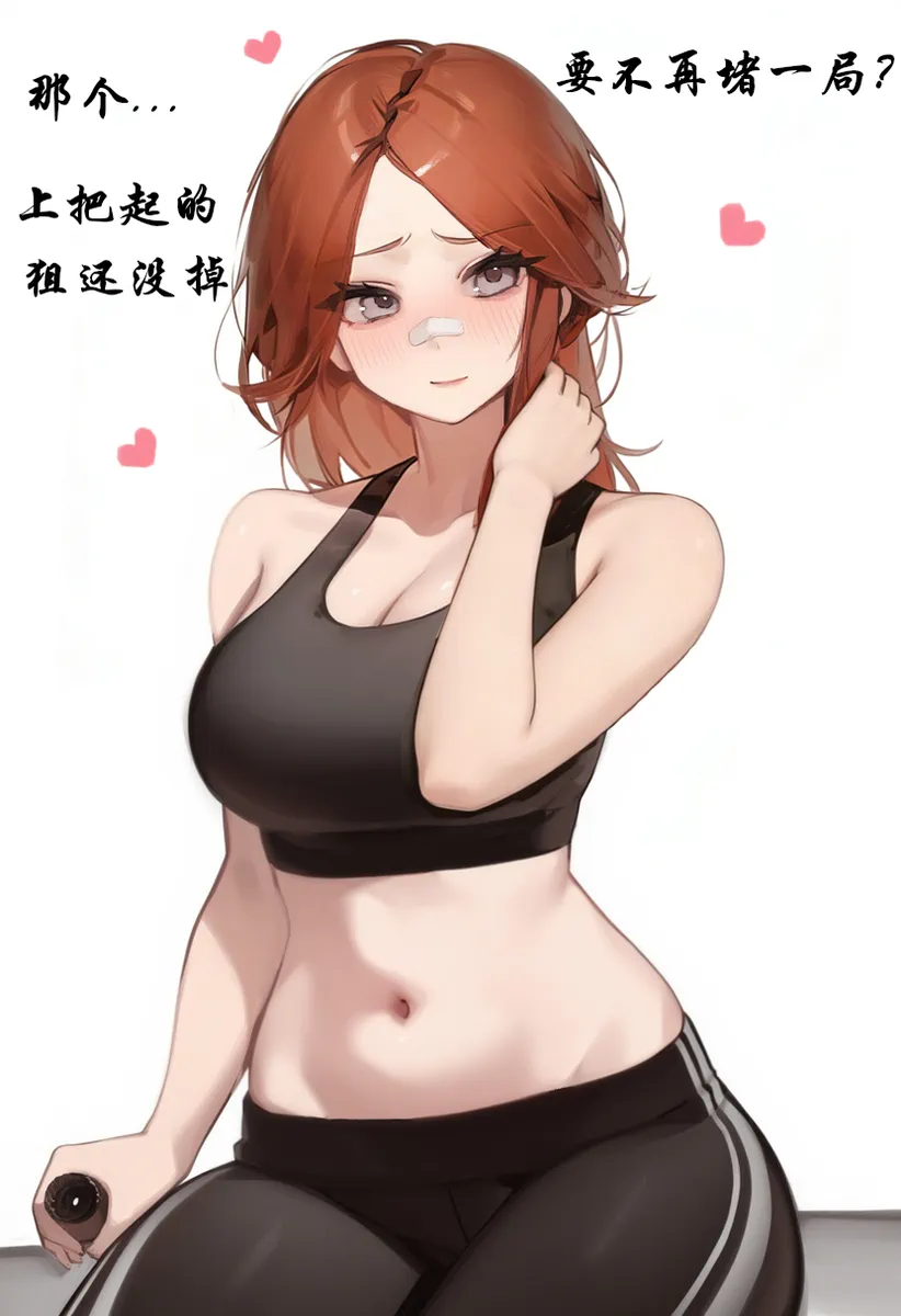 克莱尔堵桥记 画像番号 17