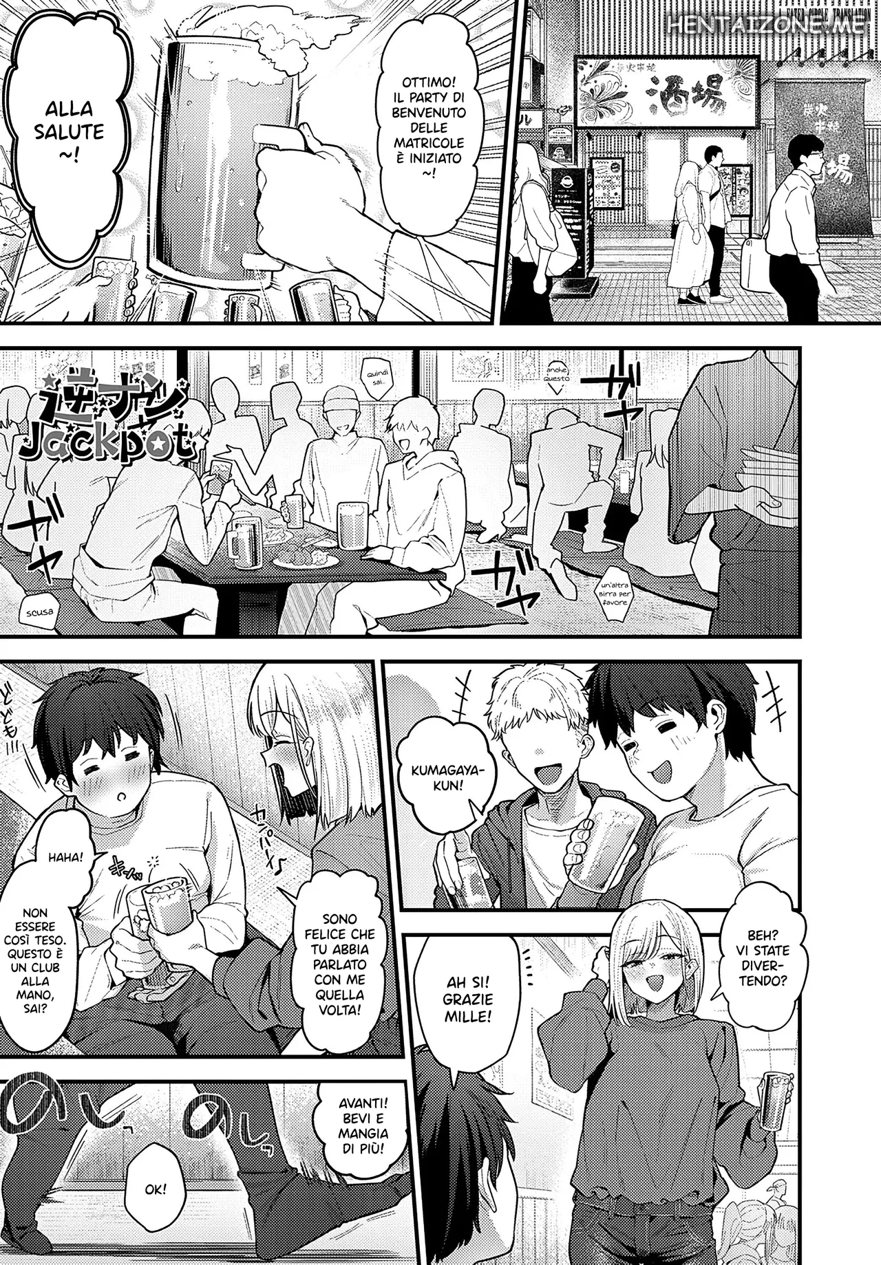 [Ramanda] Gyaku Nan Jackpot | Jackpot Inverso (COMIC Anthurium 2025-09) [Italian] [Digital] première image