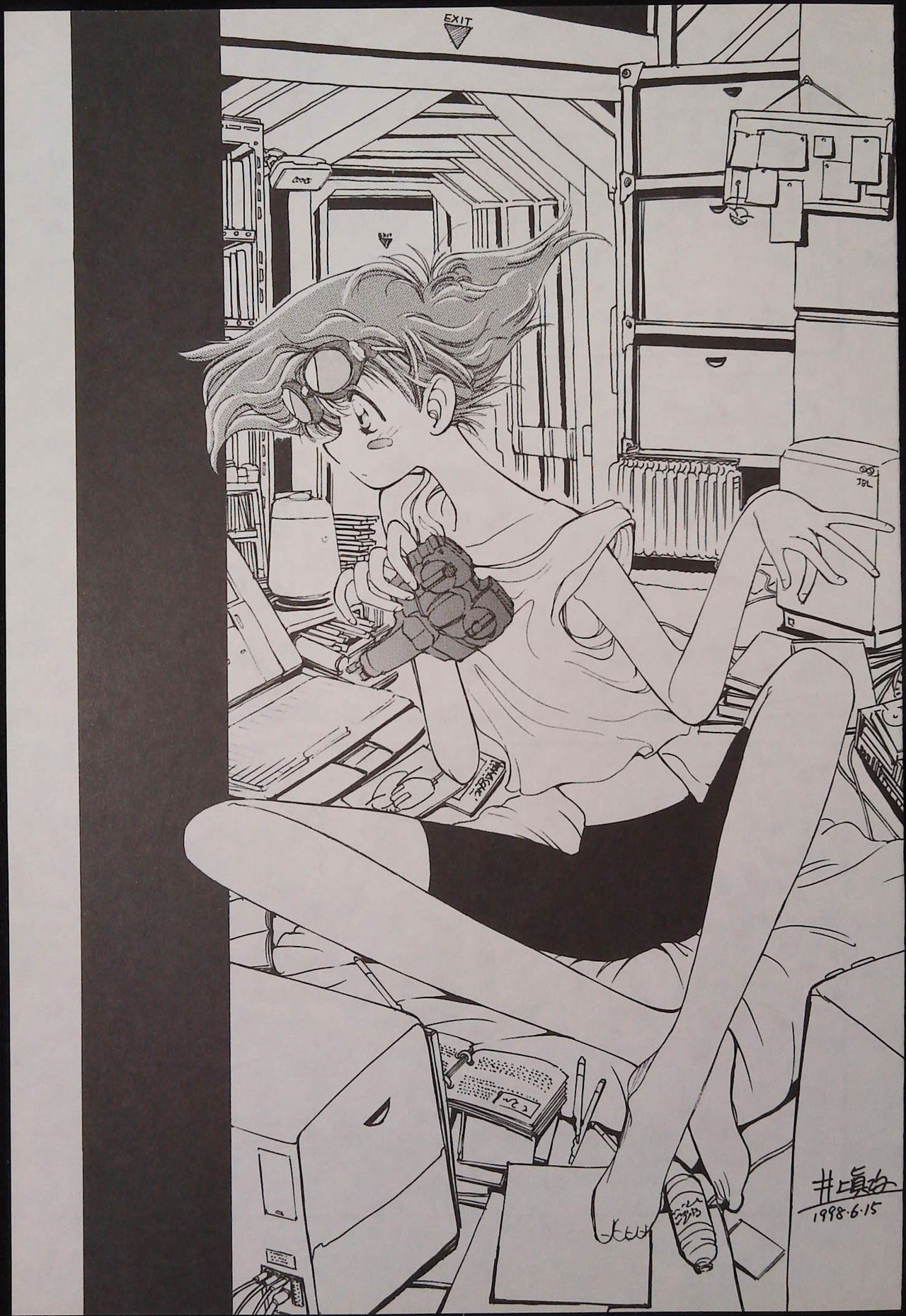 (Comic Castle Final) [Nihon Waru Waru Doumei (Arima Keitarou)] ED -EDWARD WONG HAU PEPELU TIVRUSKY IV- (Cowboy Bebop) 画像番号 13