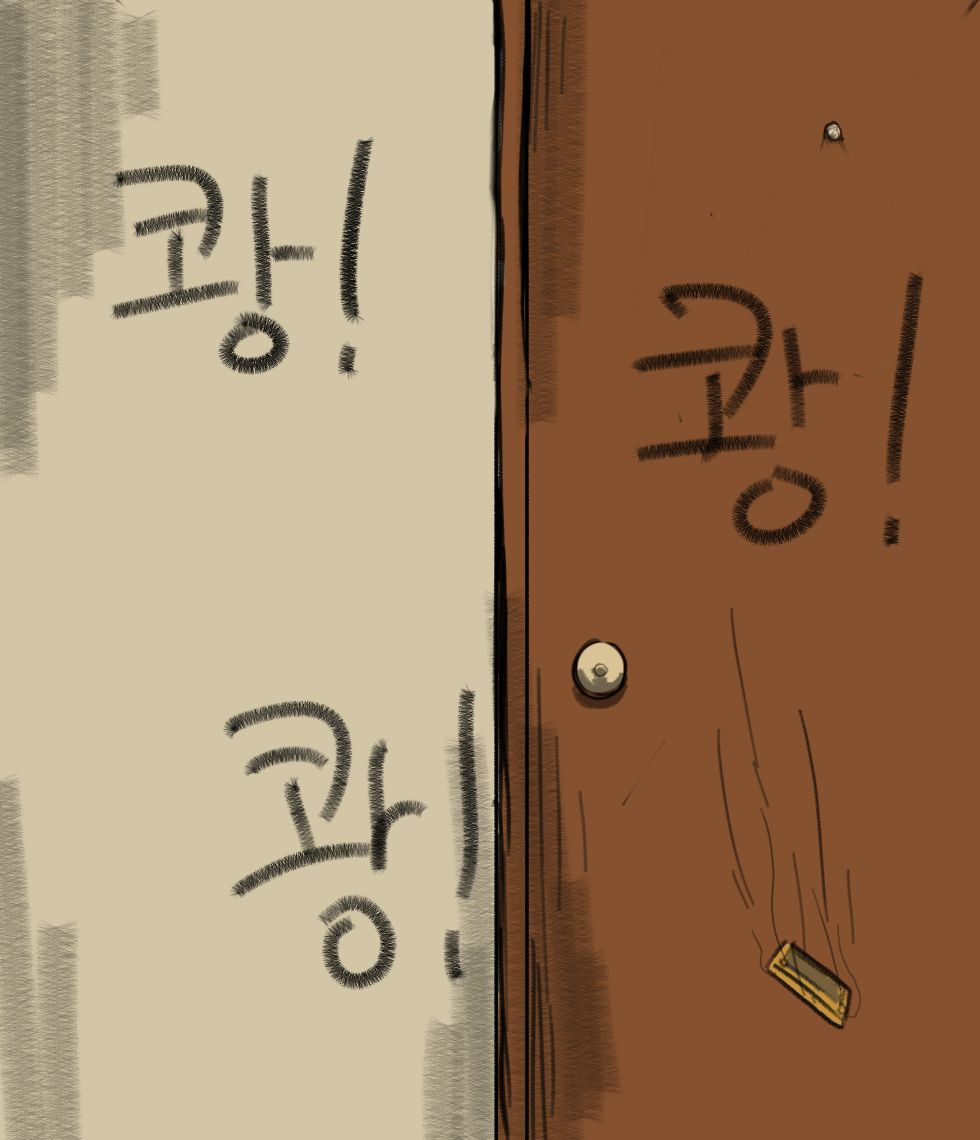 To_Kill_a_Bullied_Mom_(왕따_엄마_죽이기_2) Translation material 画像番号 16