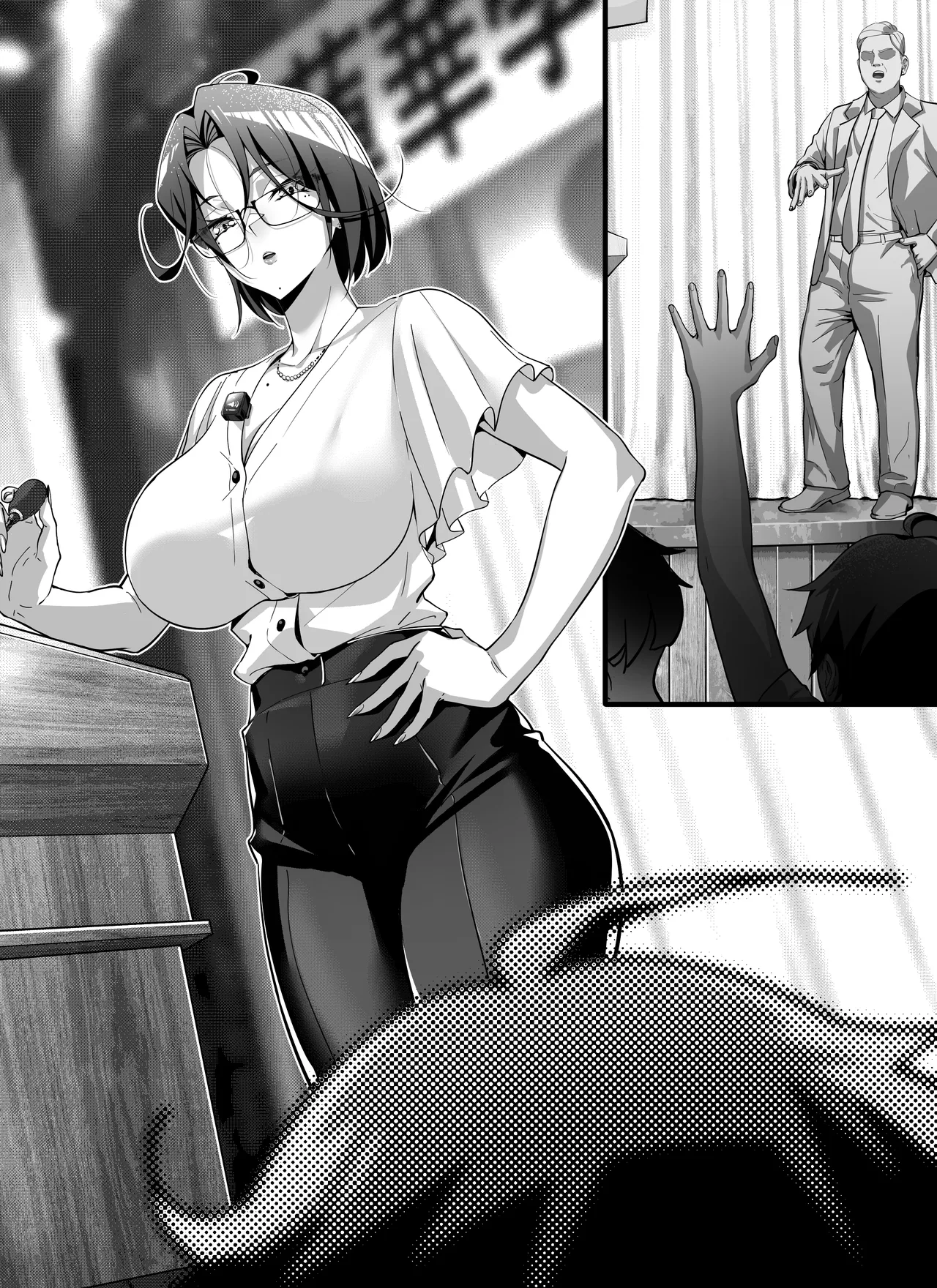 [南拳蟑狼]高中剛畢業就向校內女生群發了性騷擾簡訊~師生篇 画像番号 26