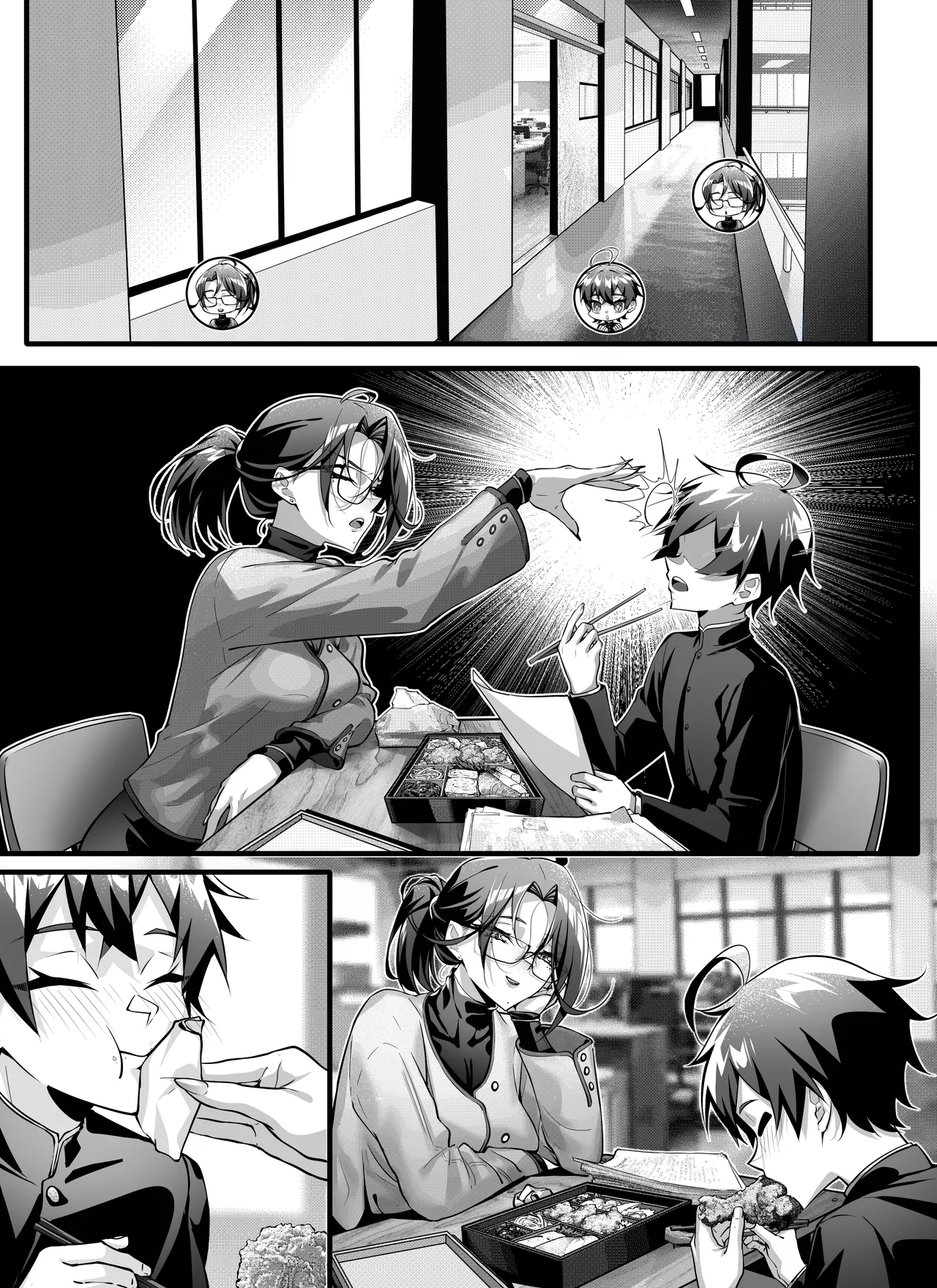 [南拳蟑狼]高中剛畢業就向校內女生群發了性騷擾簡訊~師生篇 画像番号 31